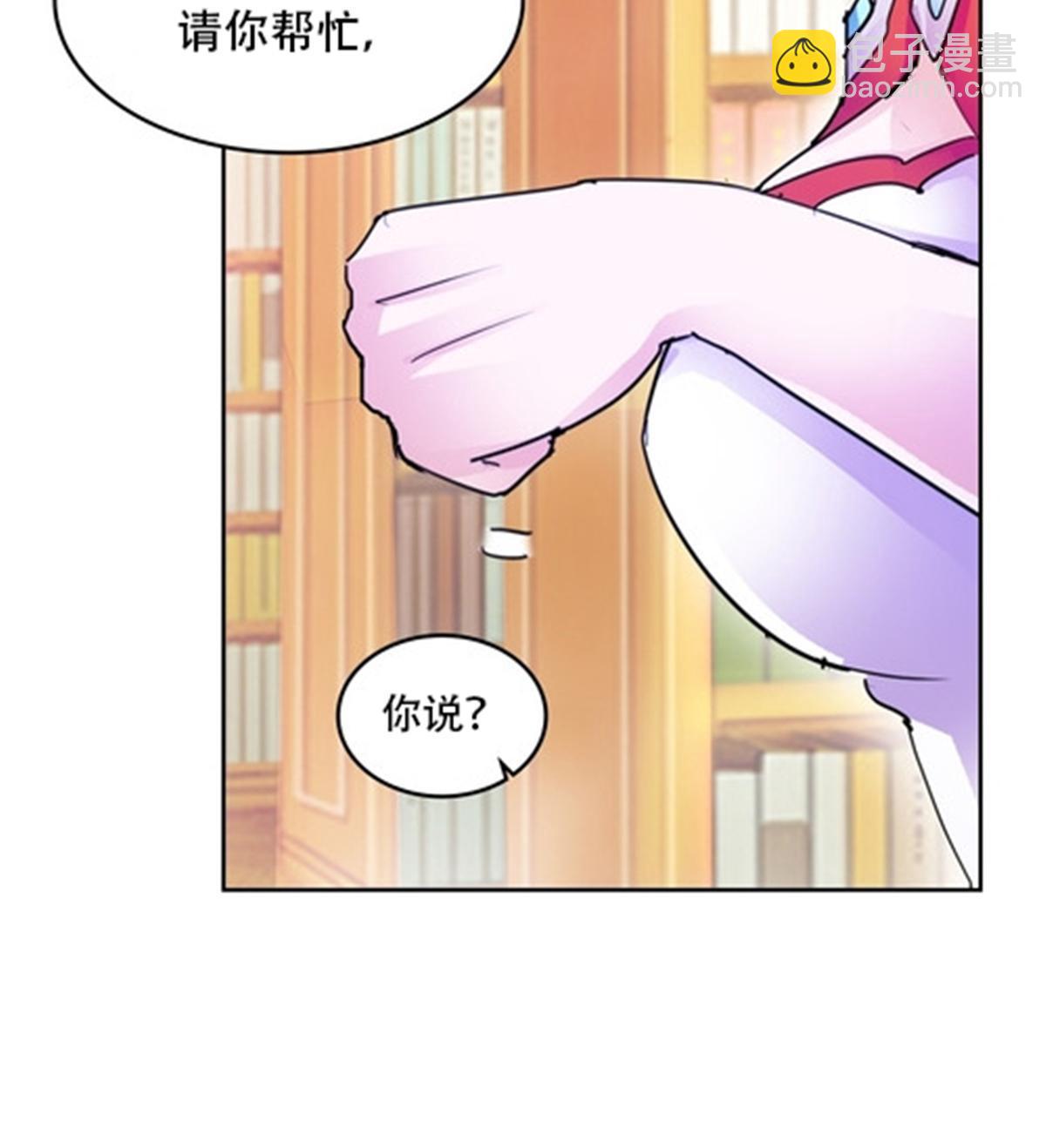 176 动手(1/2)-第177话