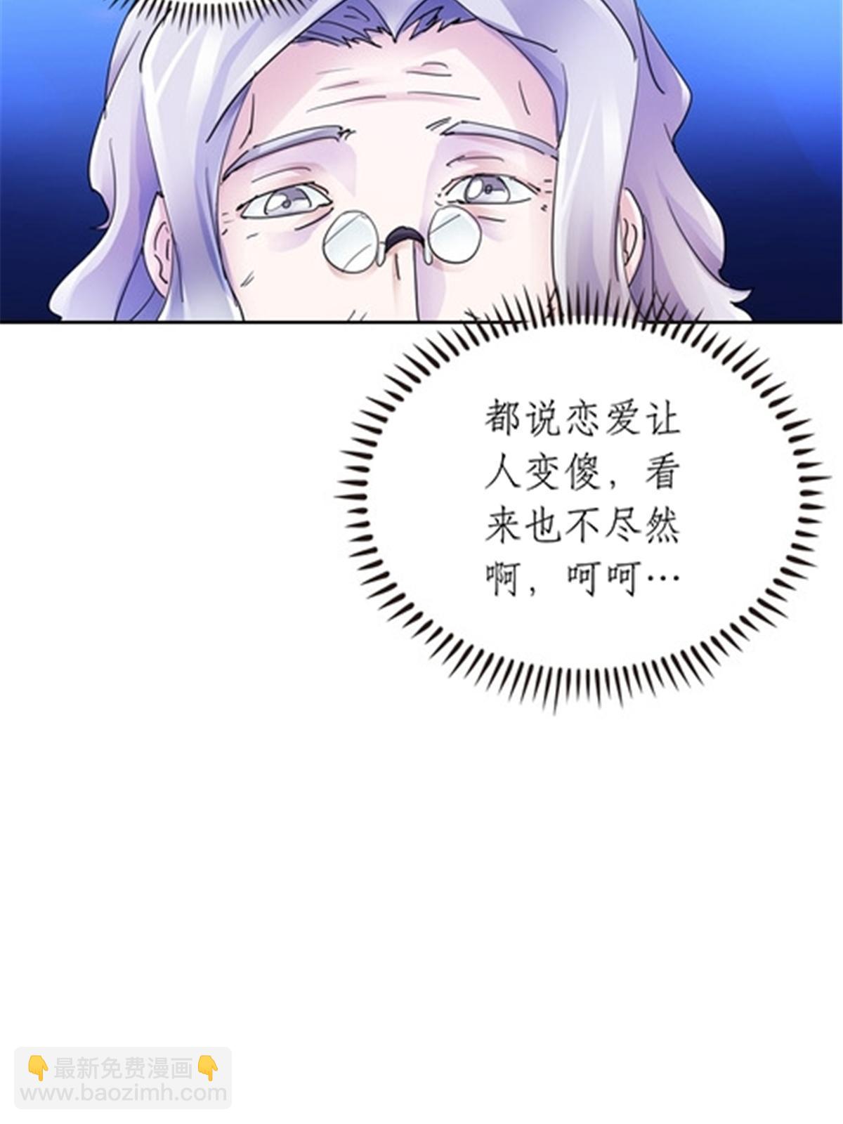 176 动手(1/2)-第177话