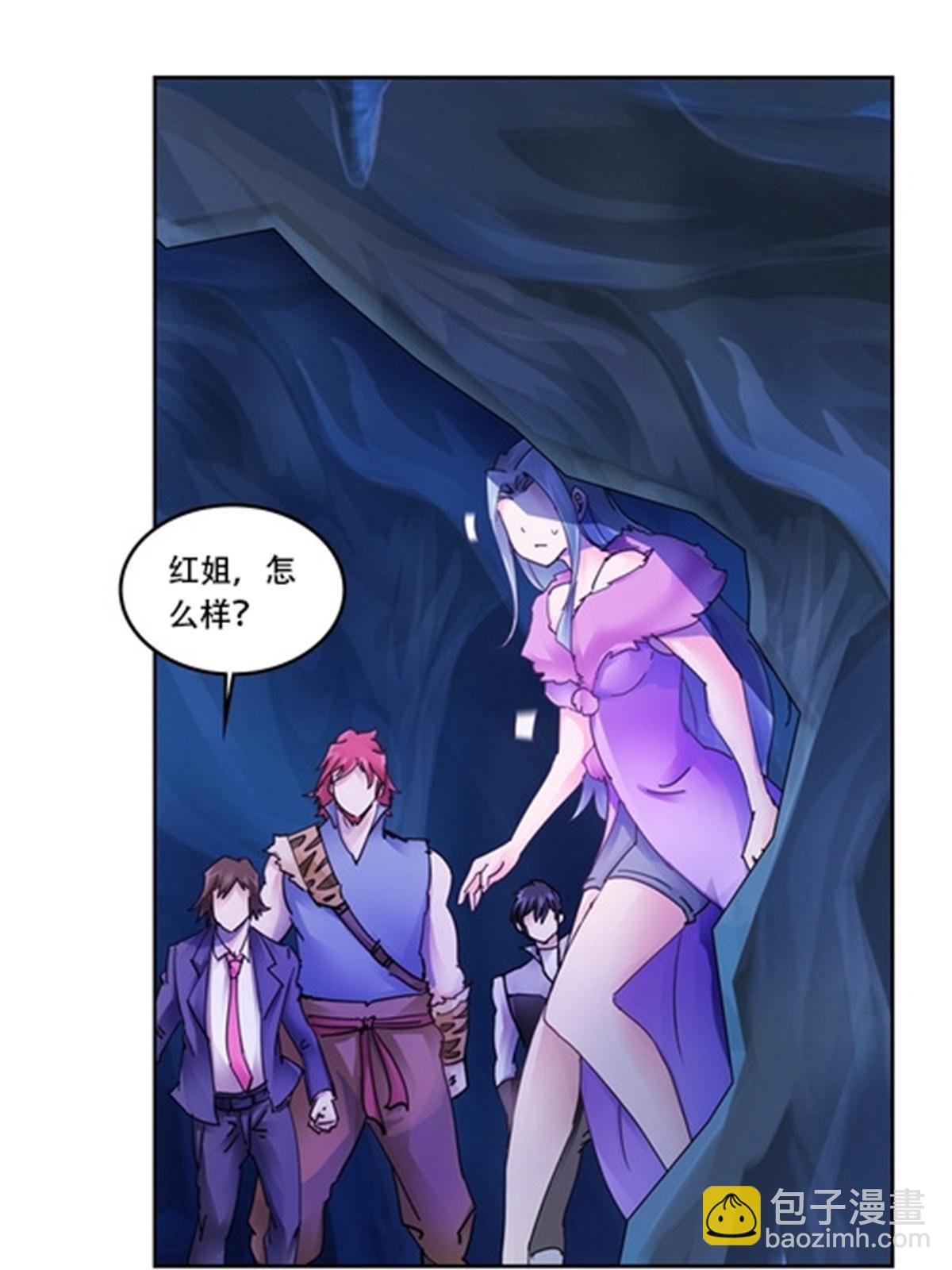 176 动手(1/2)-第177话