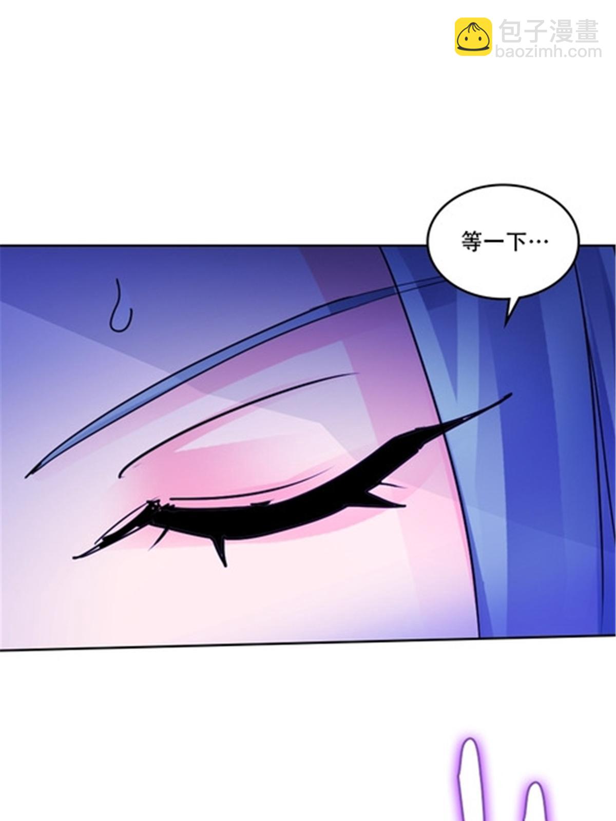 176 动手(1/2)-第177话