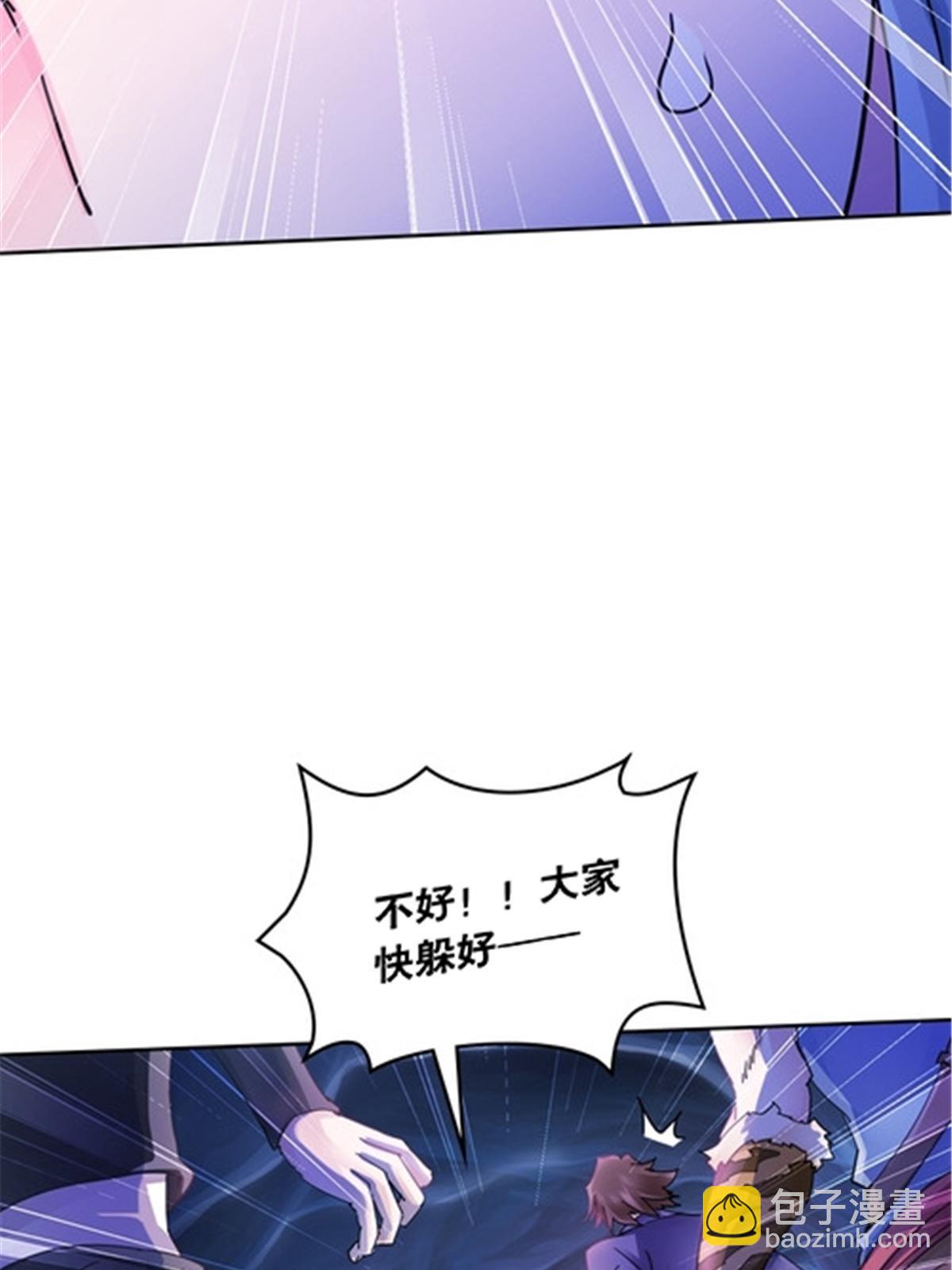 176 动手(1/2)-第177话