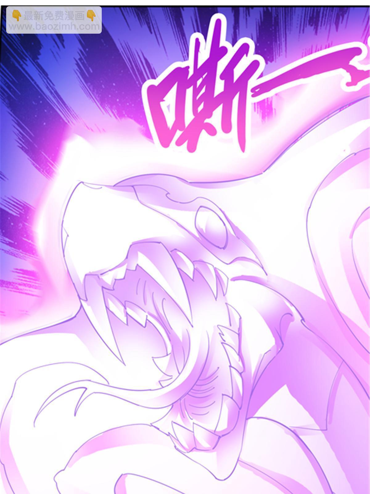 178 身份暴露(1/2)-第179话