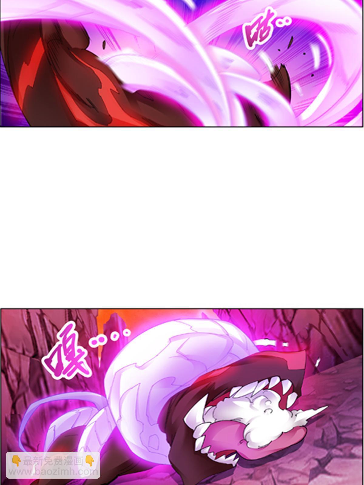178 身份暴露(1/2)-第179话
