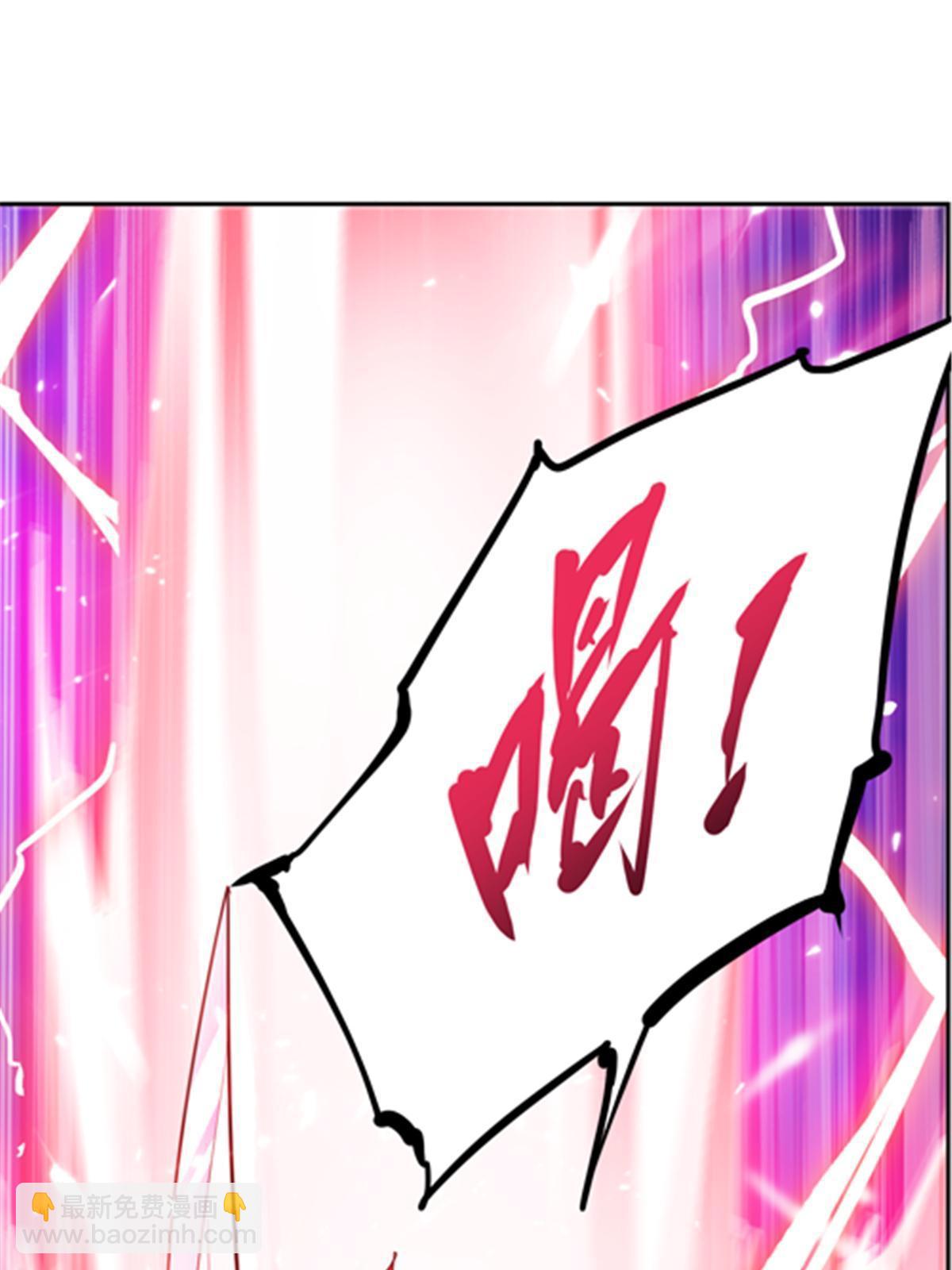 178 身份暴露(1/2)-第179话