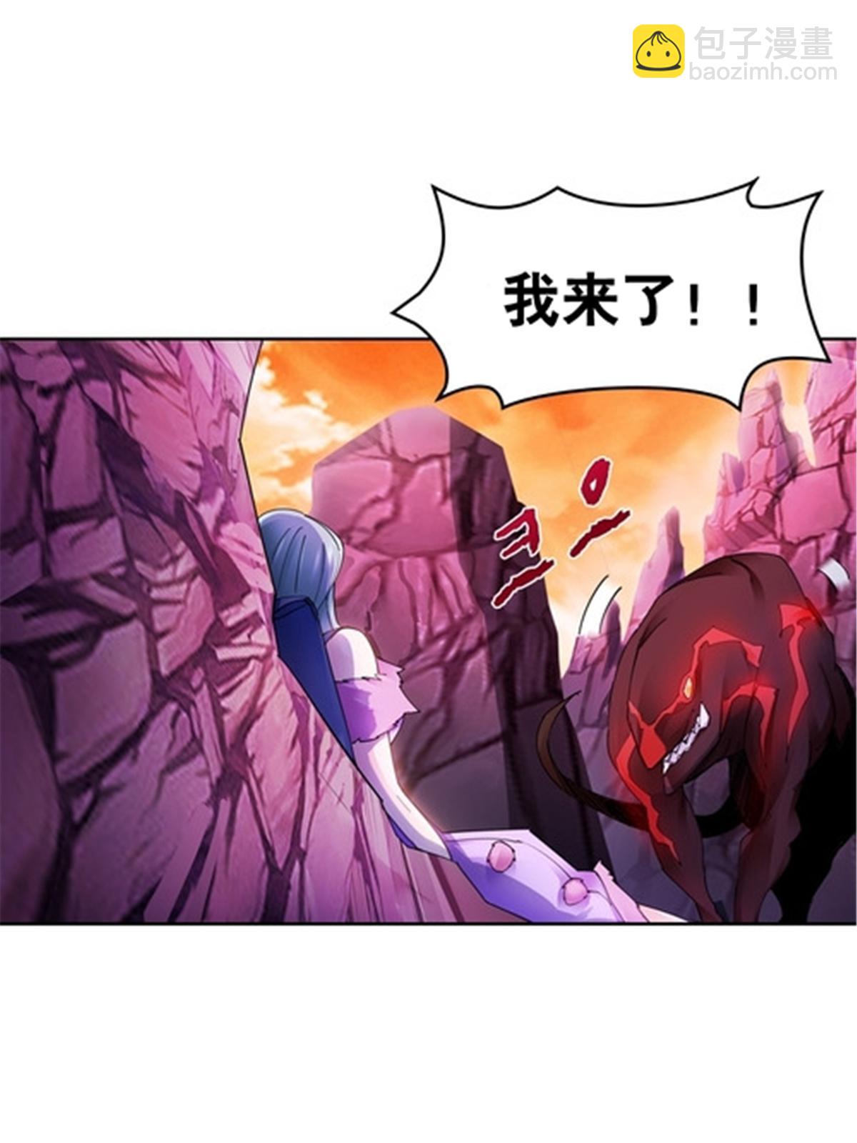 178 身份暴露(1/2)-第179话