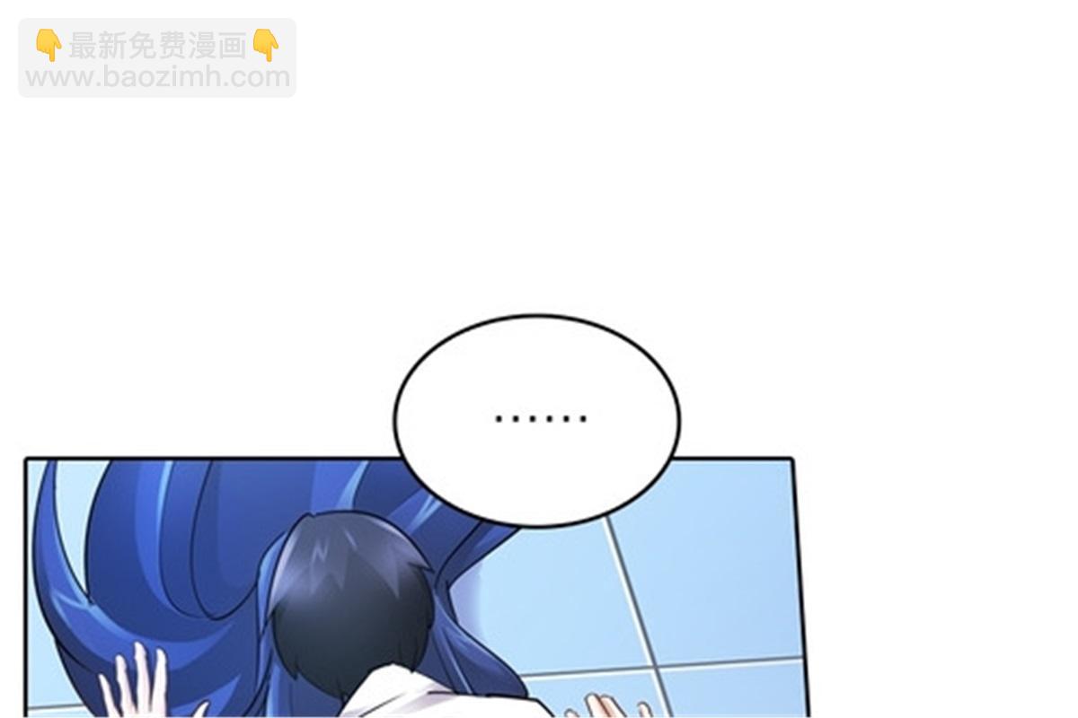 18 CHF见！(1/2)-第19话