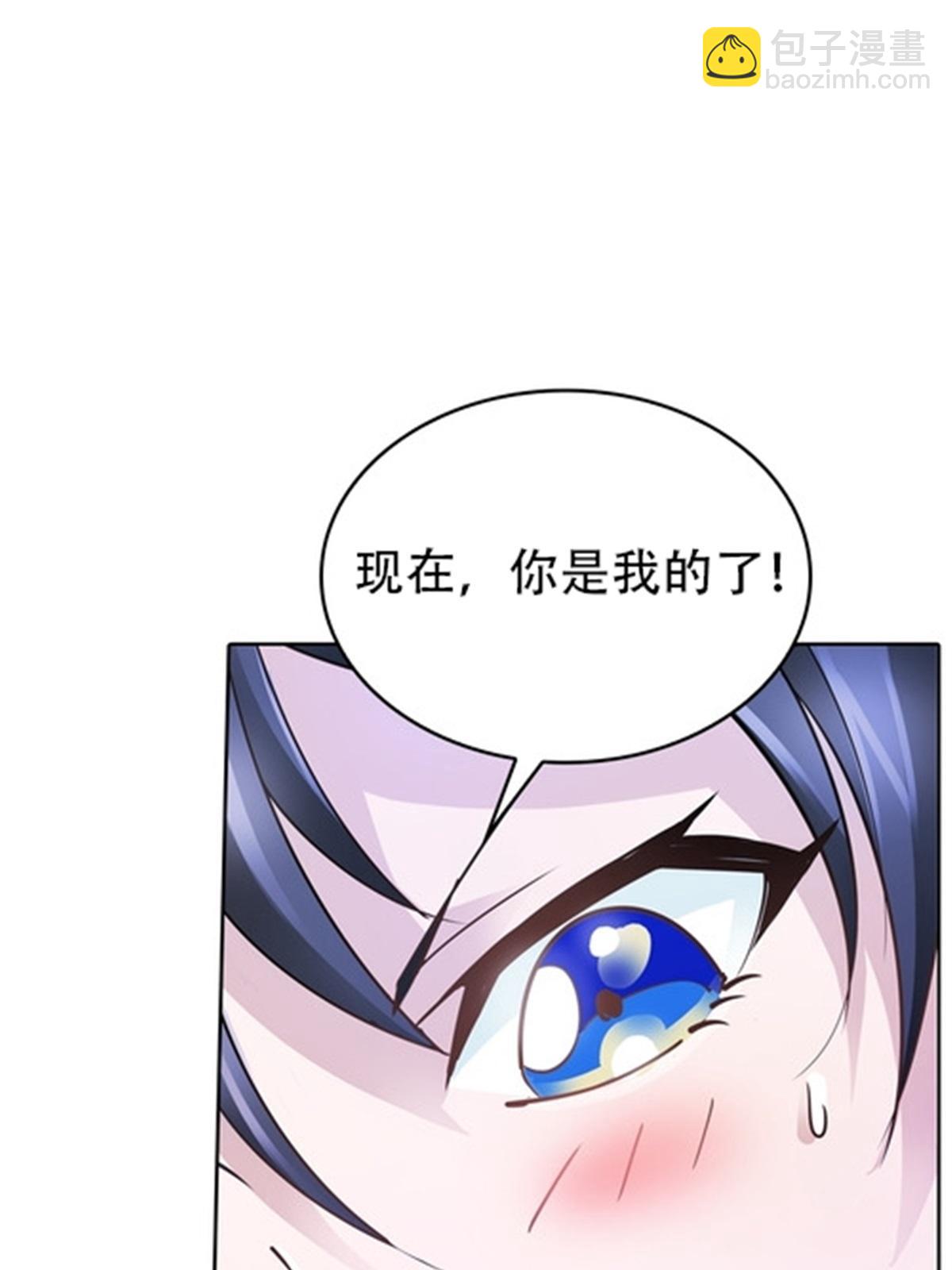 18 CHF见！(1/2)-第19话