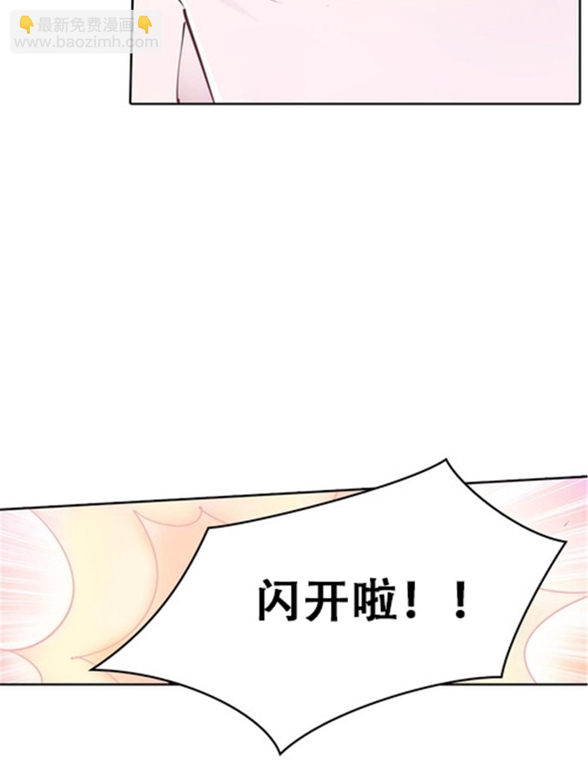 18 CHF见！(1/2)-第19话