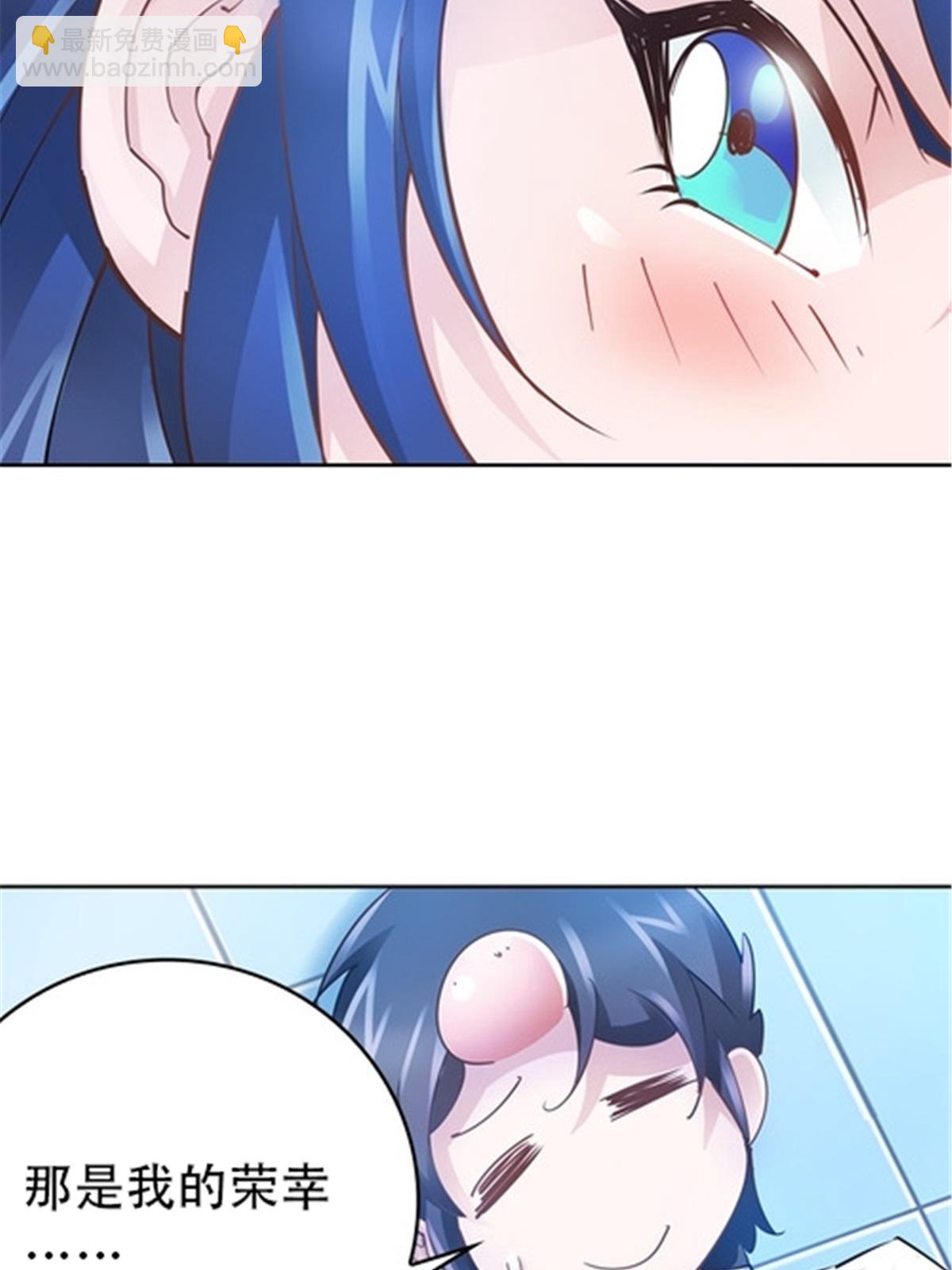 18 CHF见！(1/2)-第19话