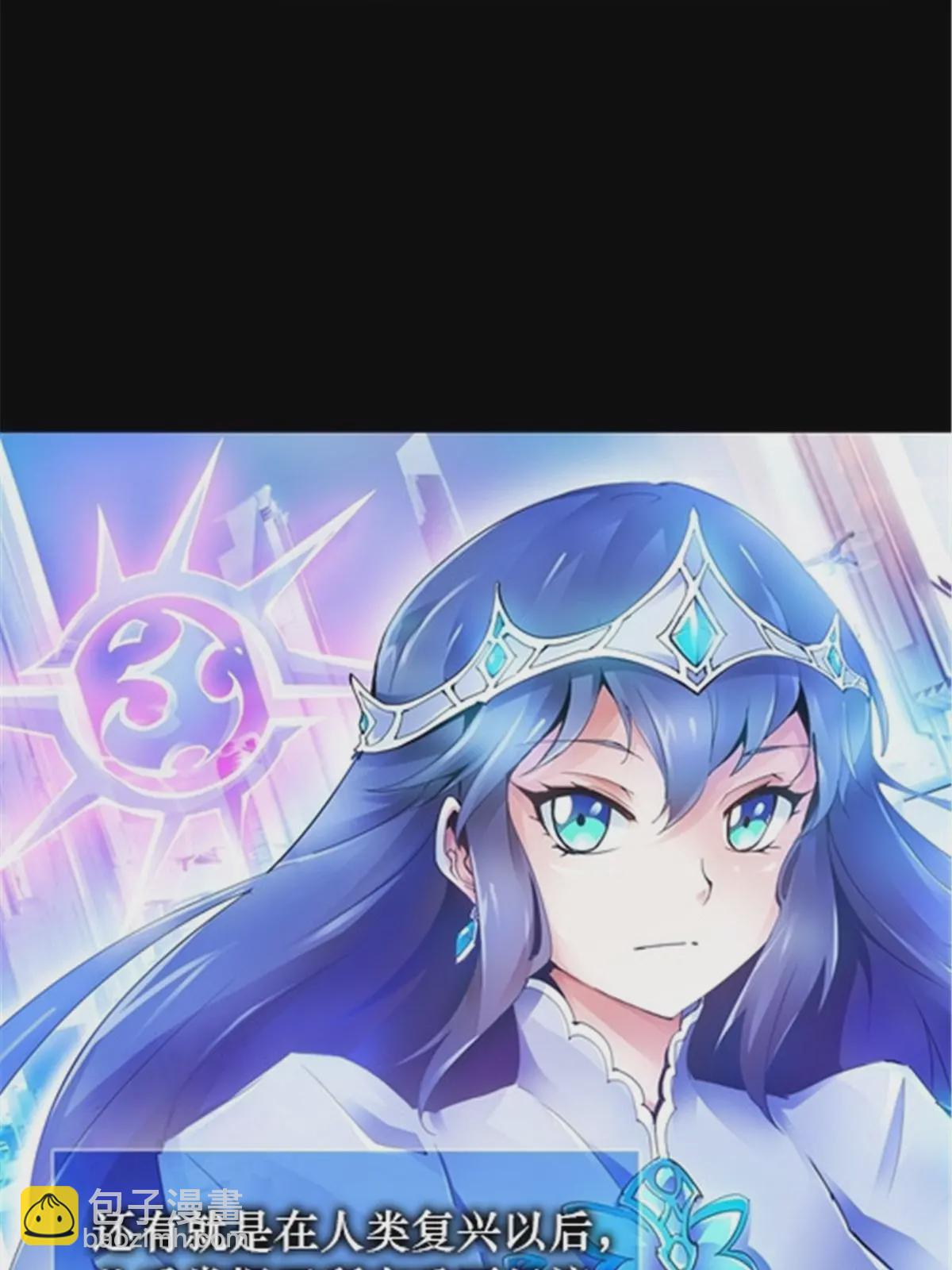18 CHF见！(1/2)-第19话