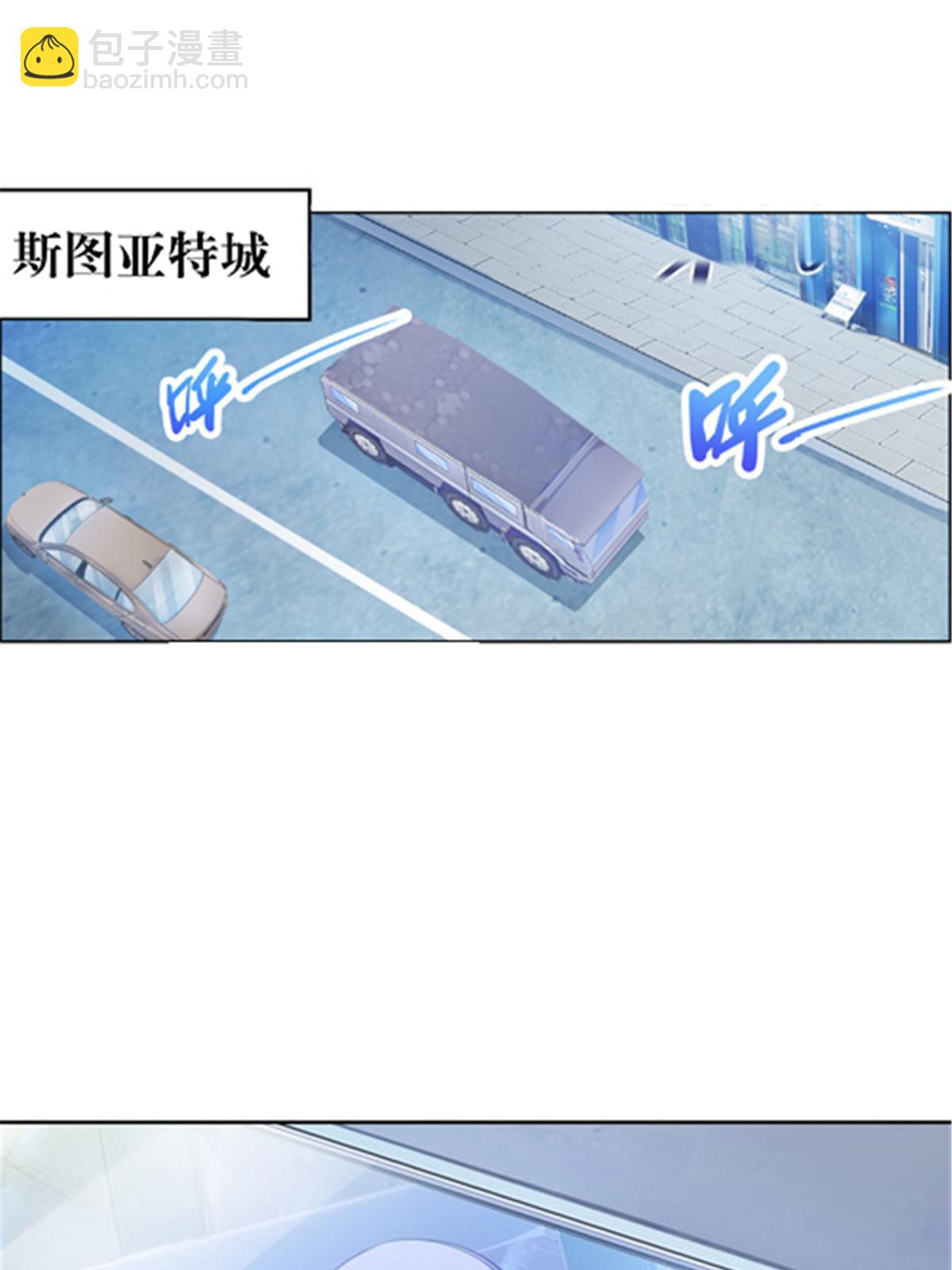 180 各自的出路(1/2)-第181话