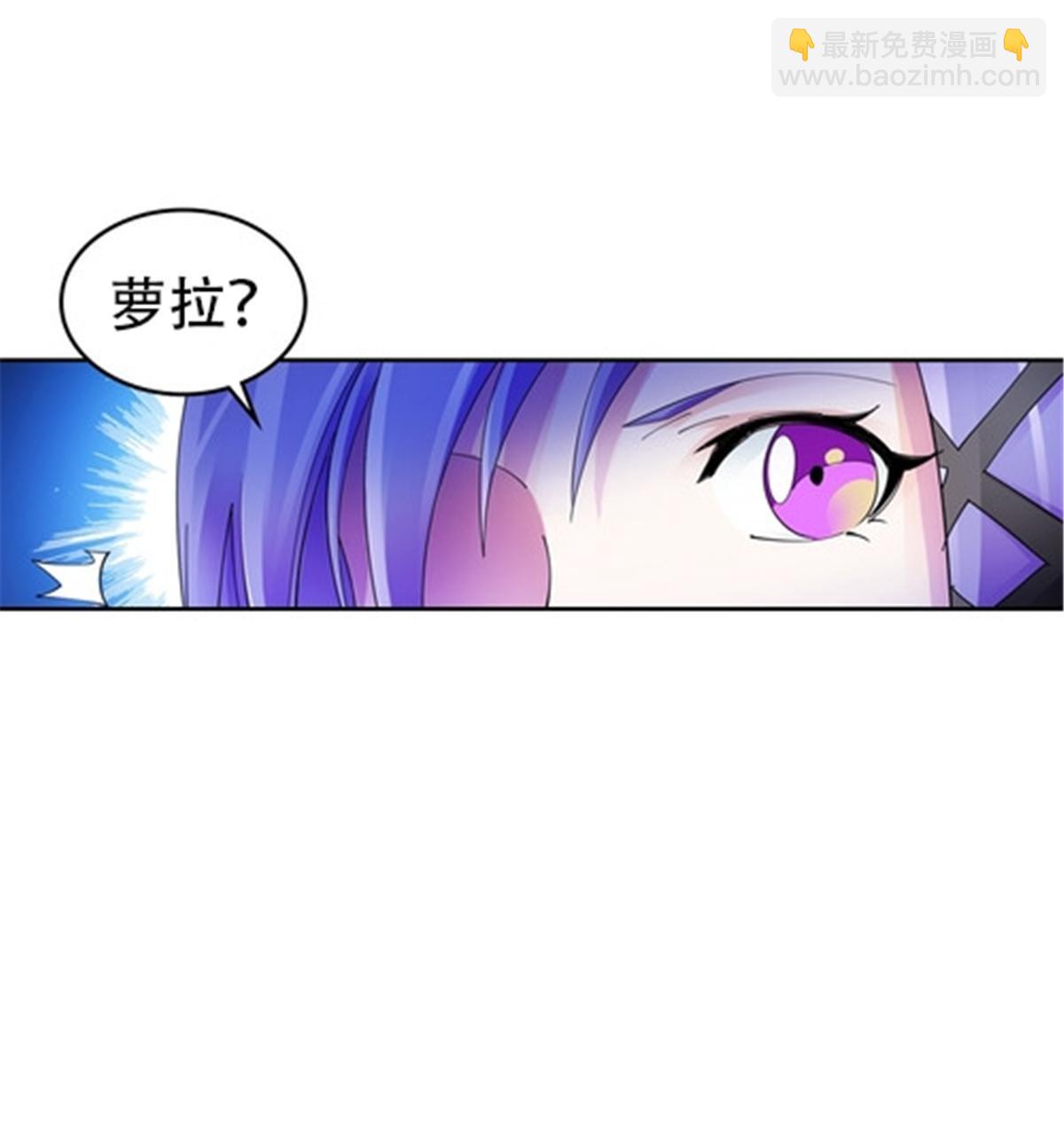 180 各自的出路(1/2)-第181话