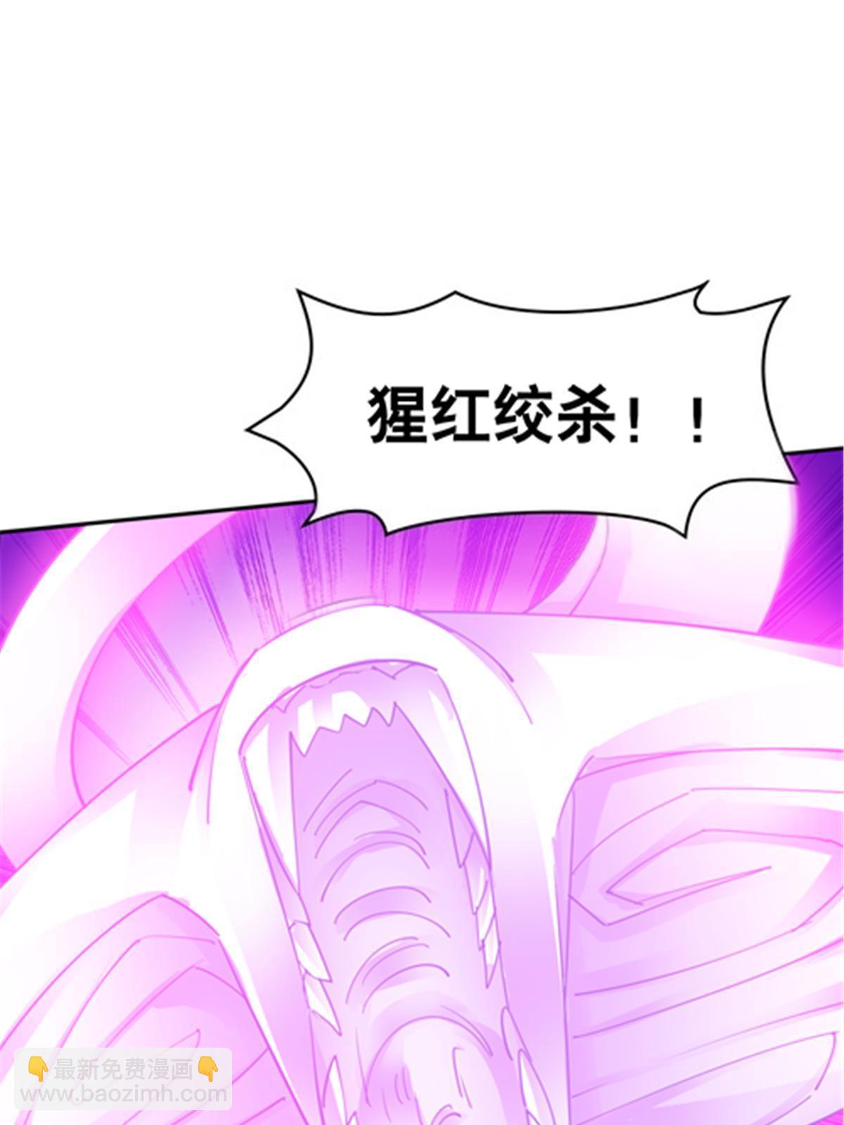 182 合力对敌(1/2)-第183话
