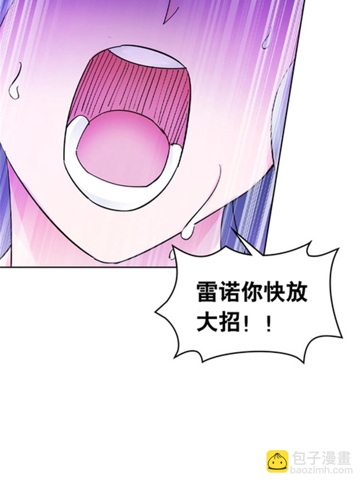 182 合力对敌(1/2)-第183话