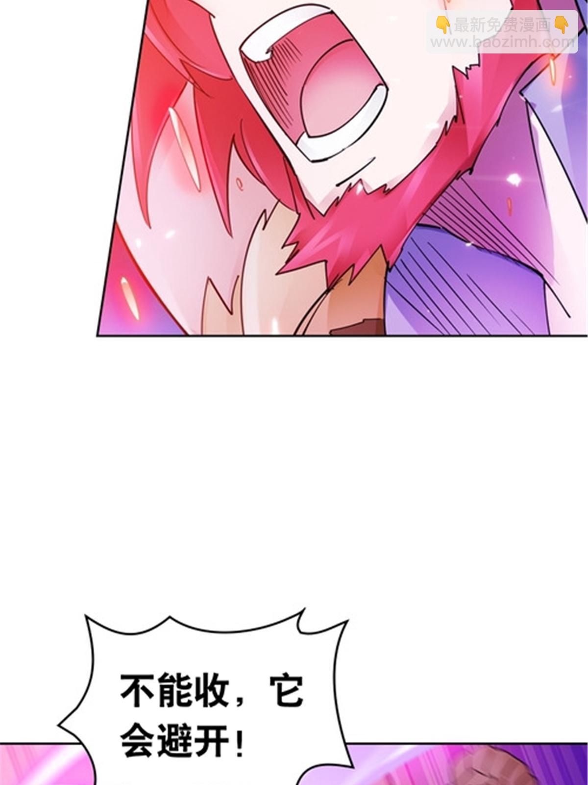 182 合力对敌(1/2)-第183话