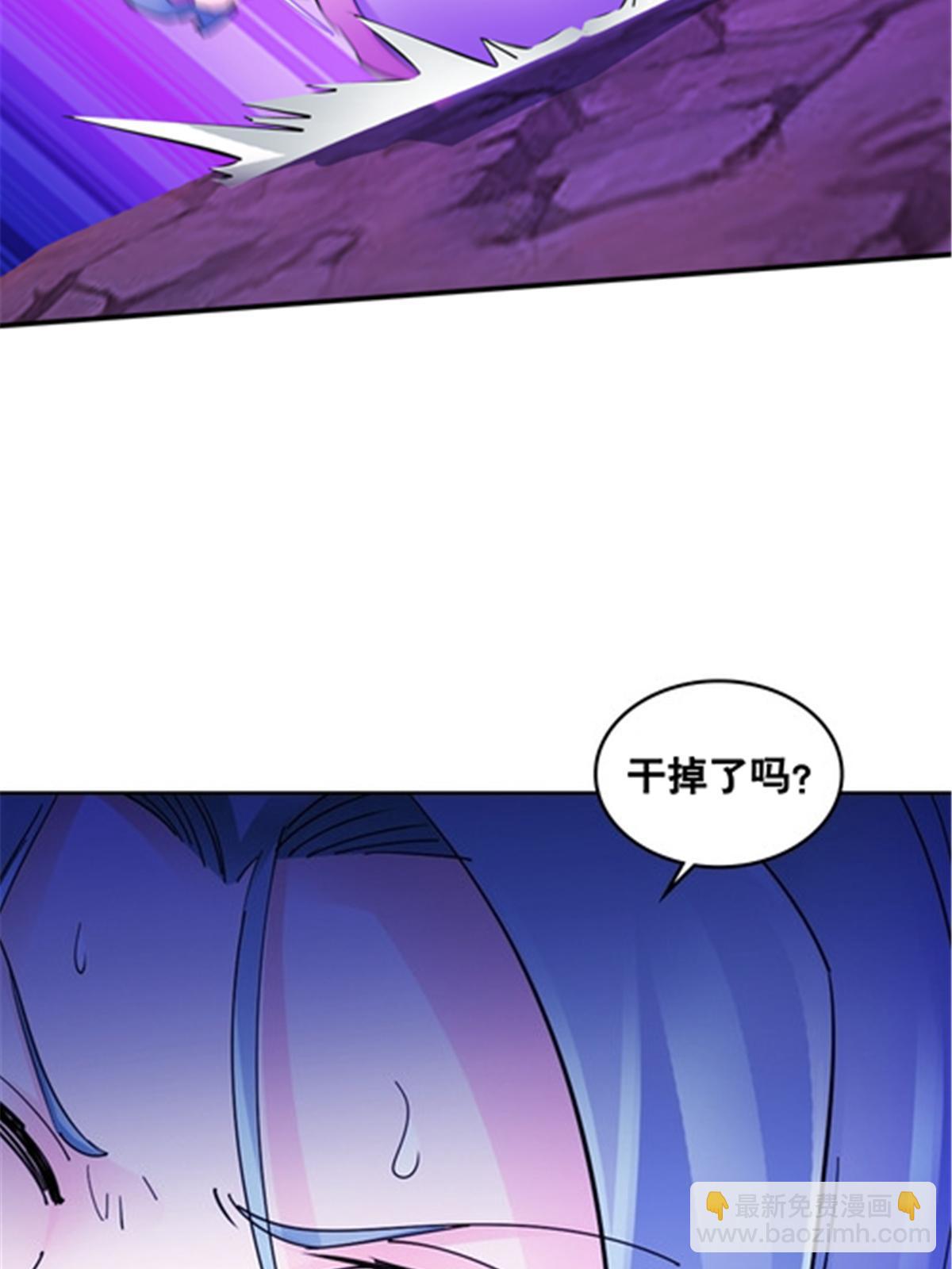 182 合力对敌(1/2)-第183话