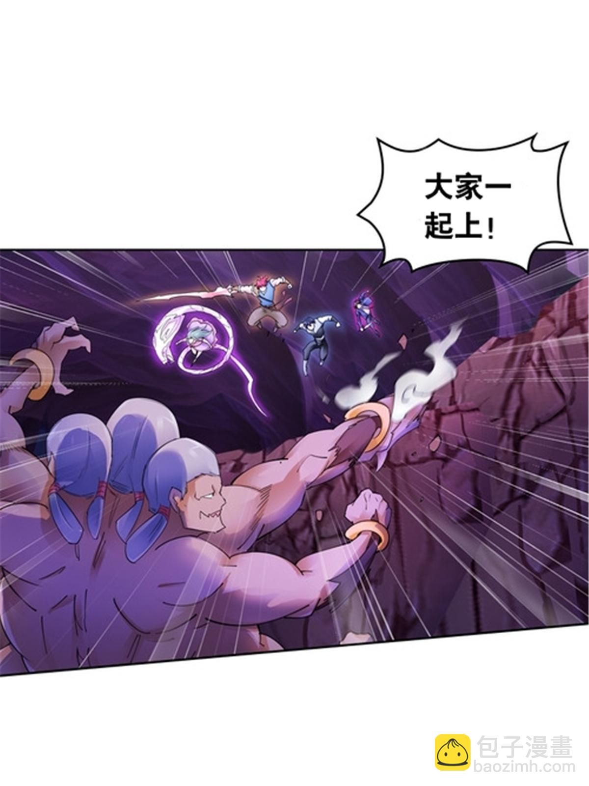 182 合力对敌(1/2)-第183话