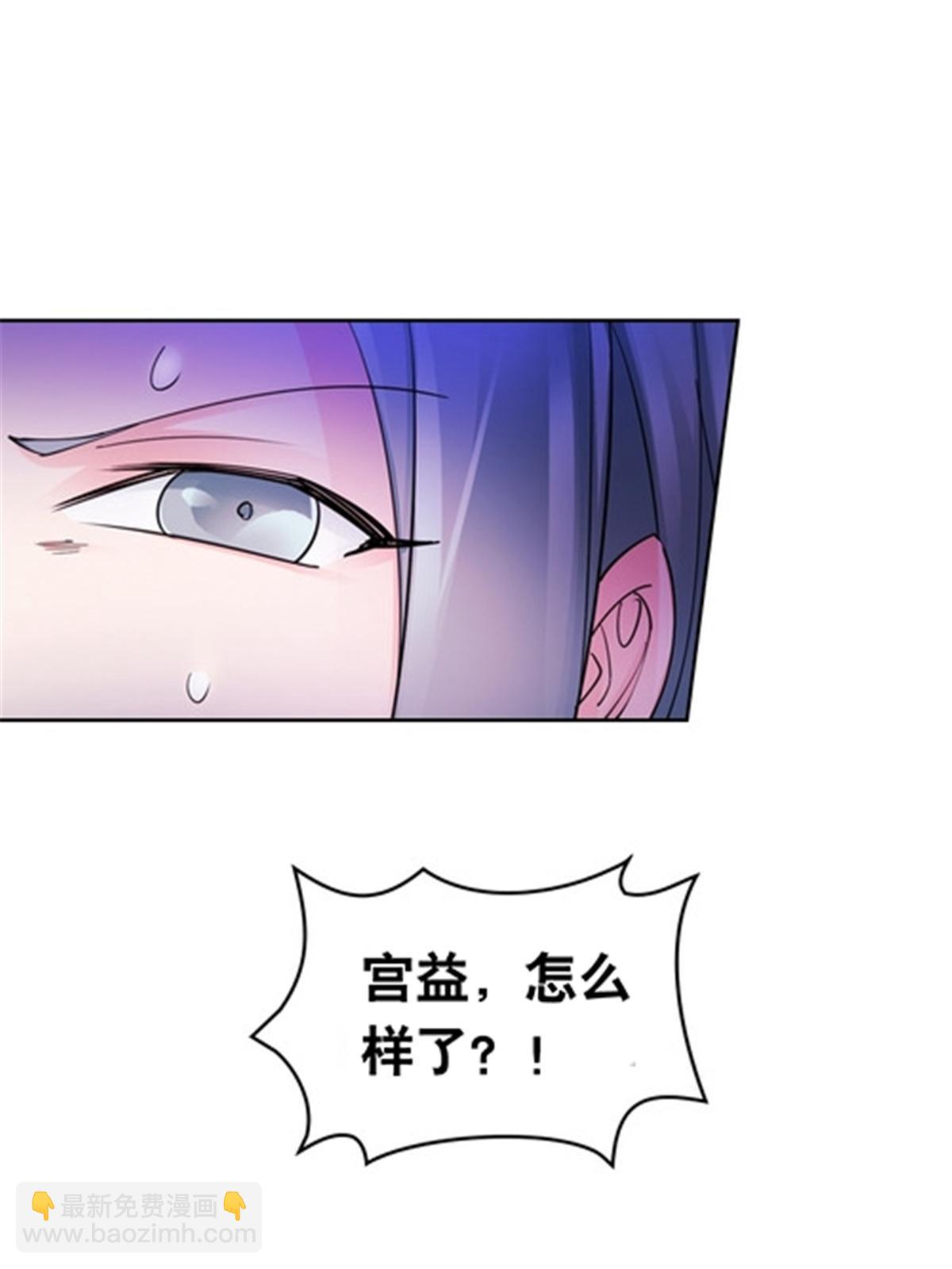 182 合力对敌(1/2)-第183话