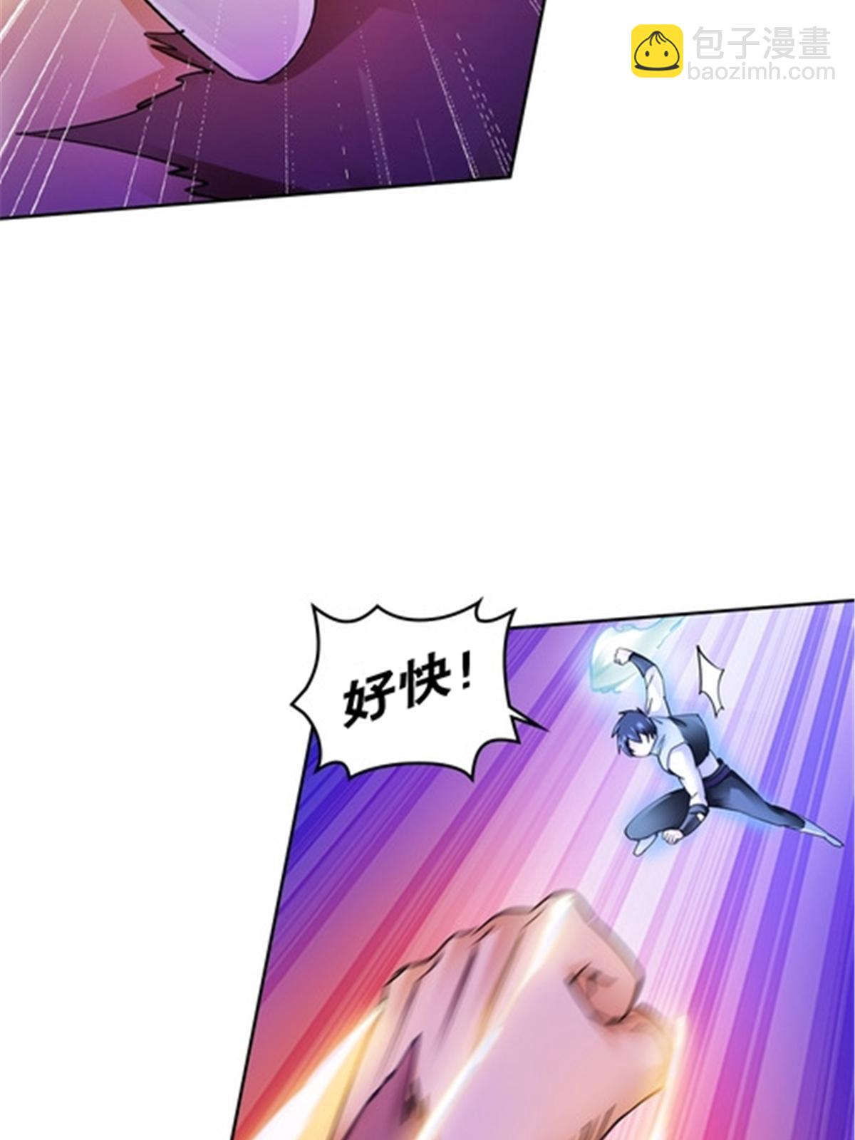 182 合力对敌(1/2)-第183话