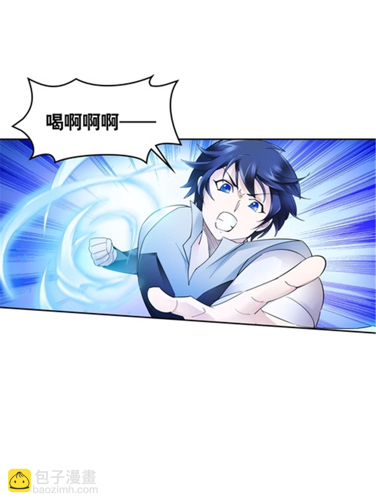 182 合力对敌(1/2)-第183话