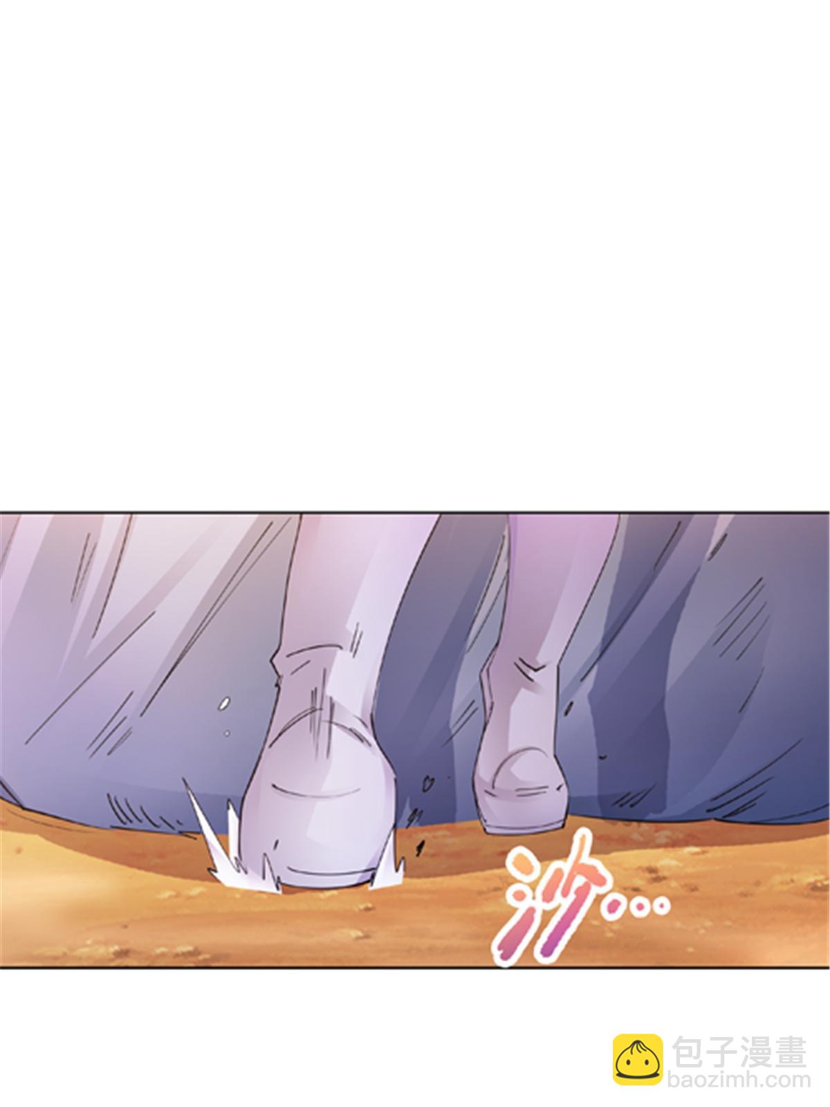 184 维度福地(1/2)-第185话