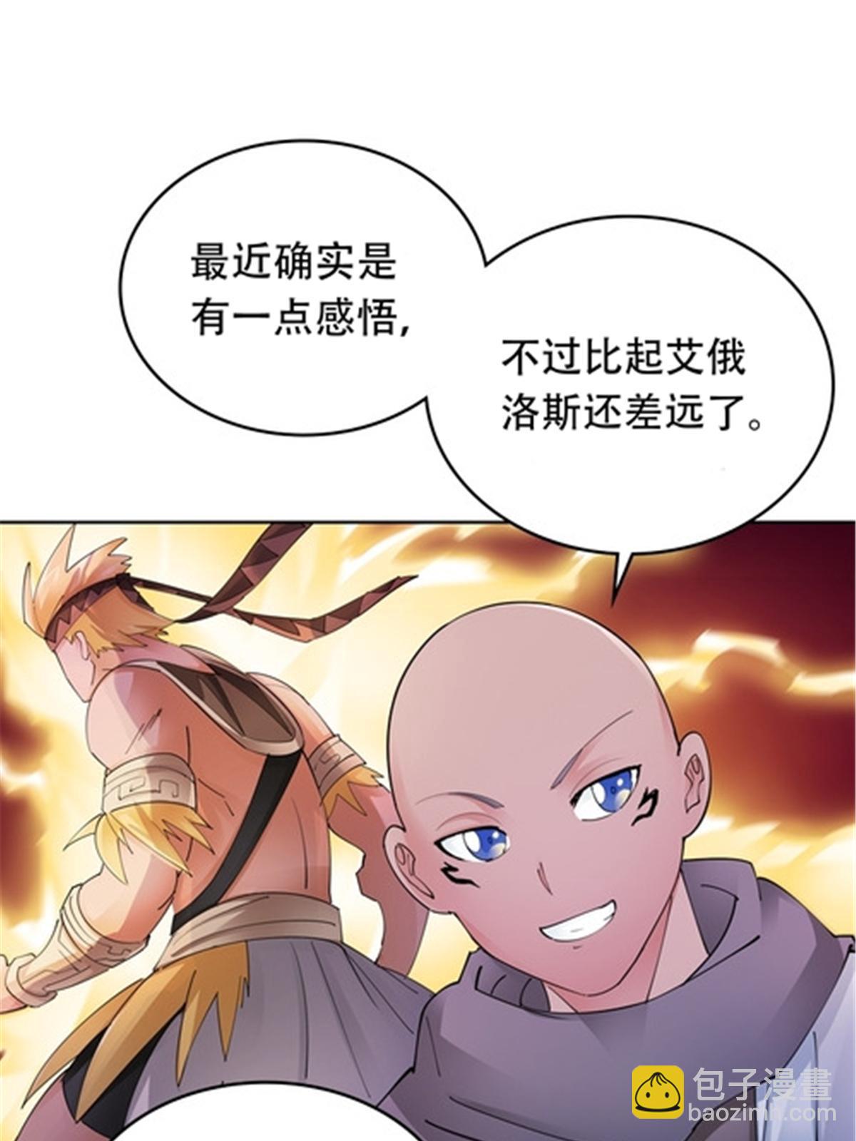 186 脱险(1/2)-第187话
