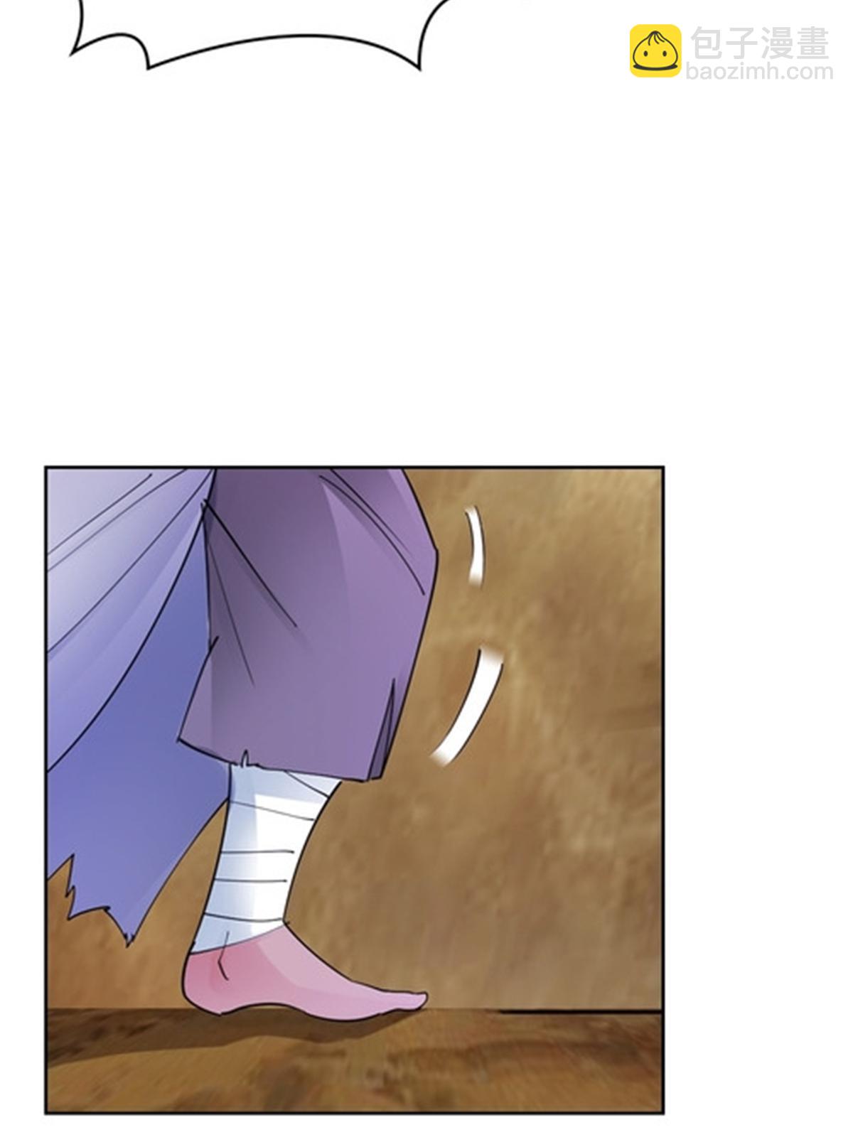 186 脱险(1/2)-第187话