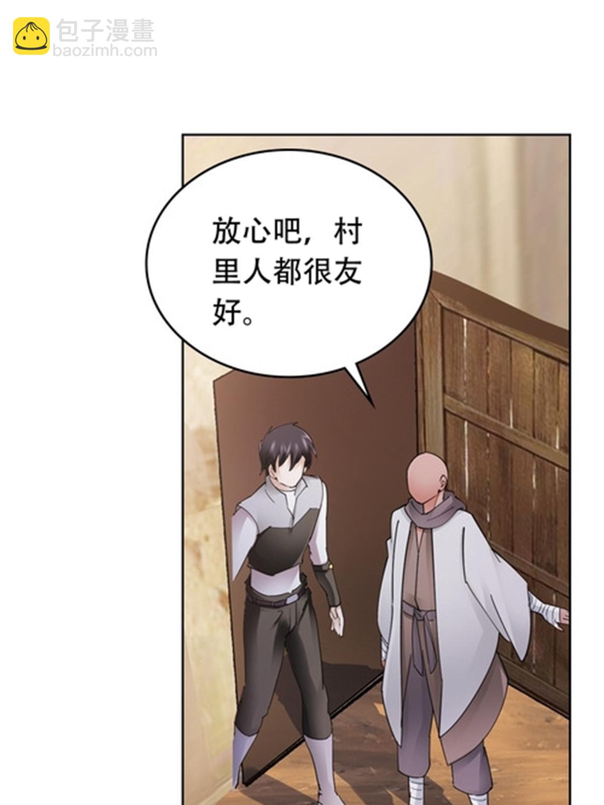 186 脱险(1/2)-第187话