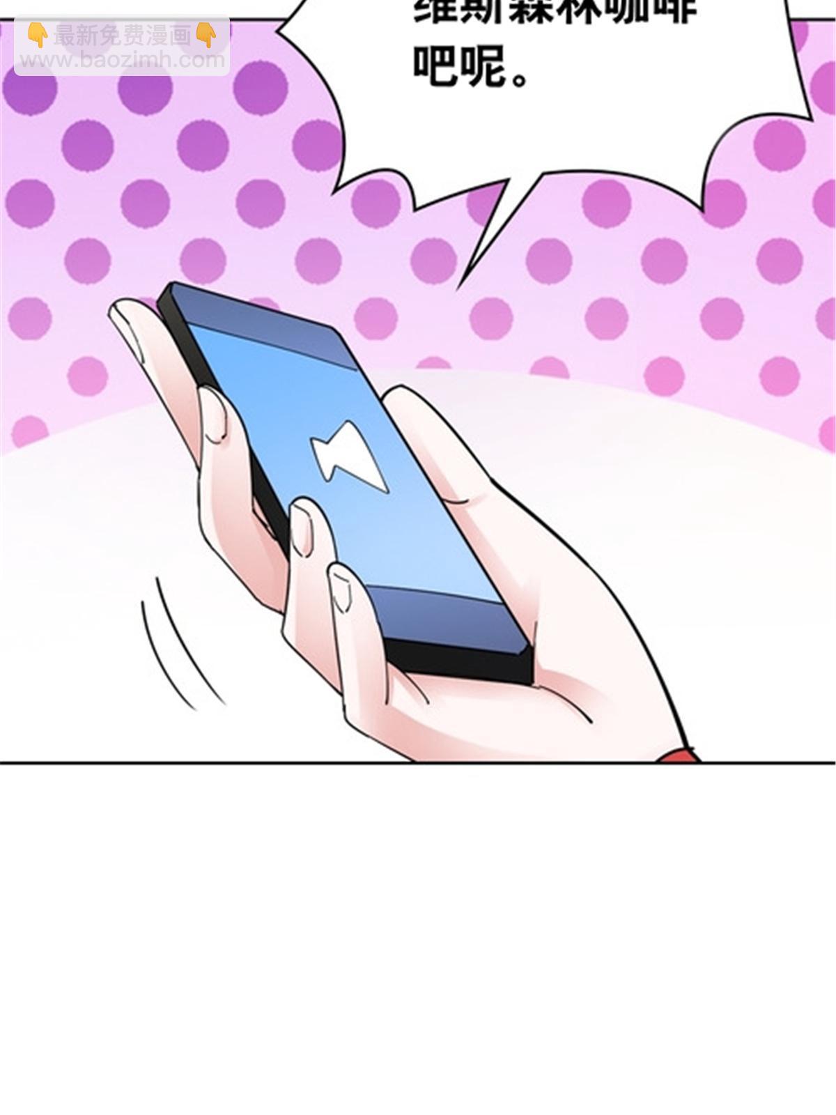 188 惊喜(1/2)-第189话