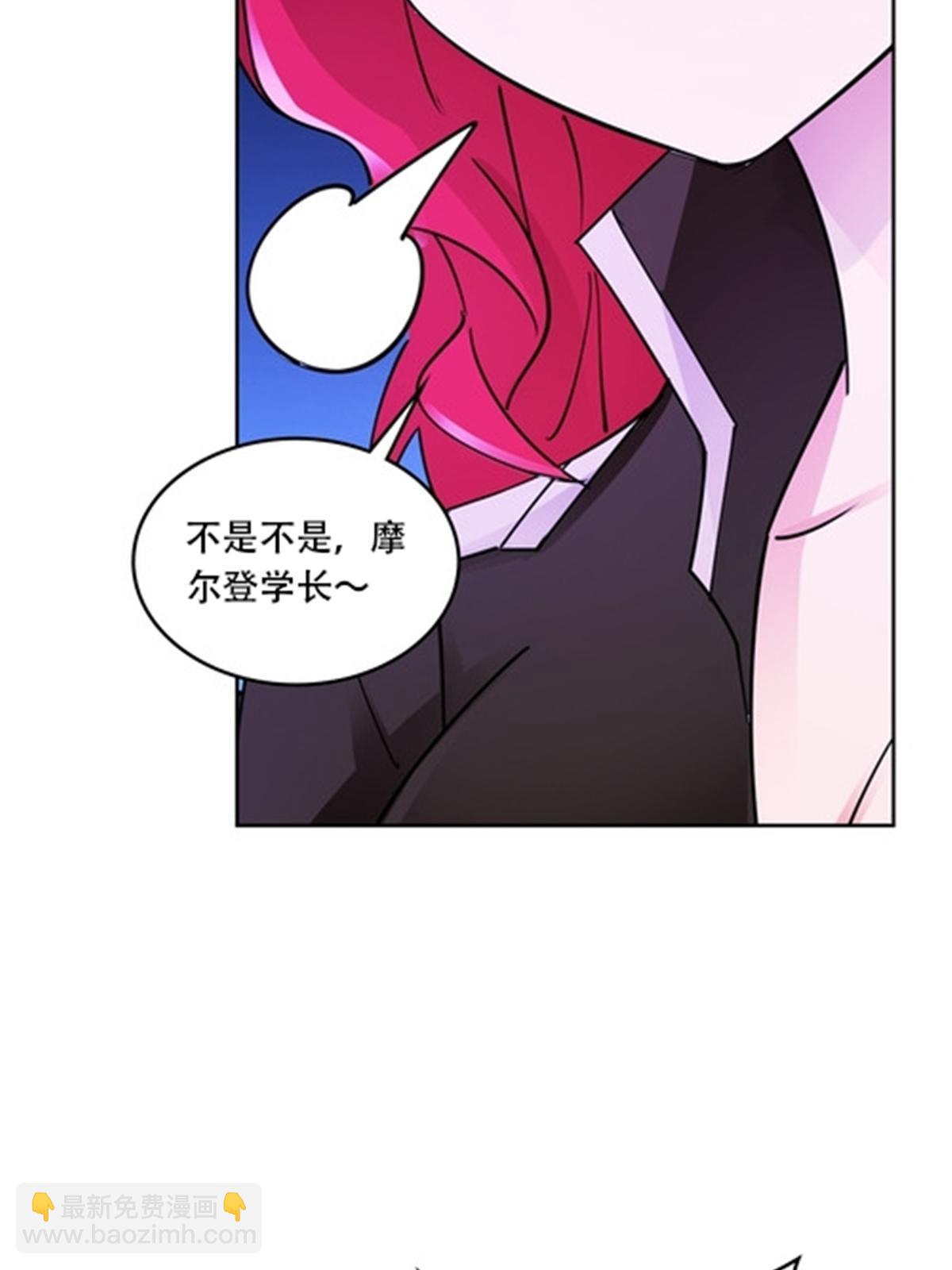 188 惊喜(1/2)-第189话