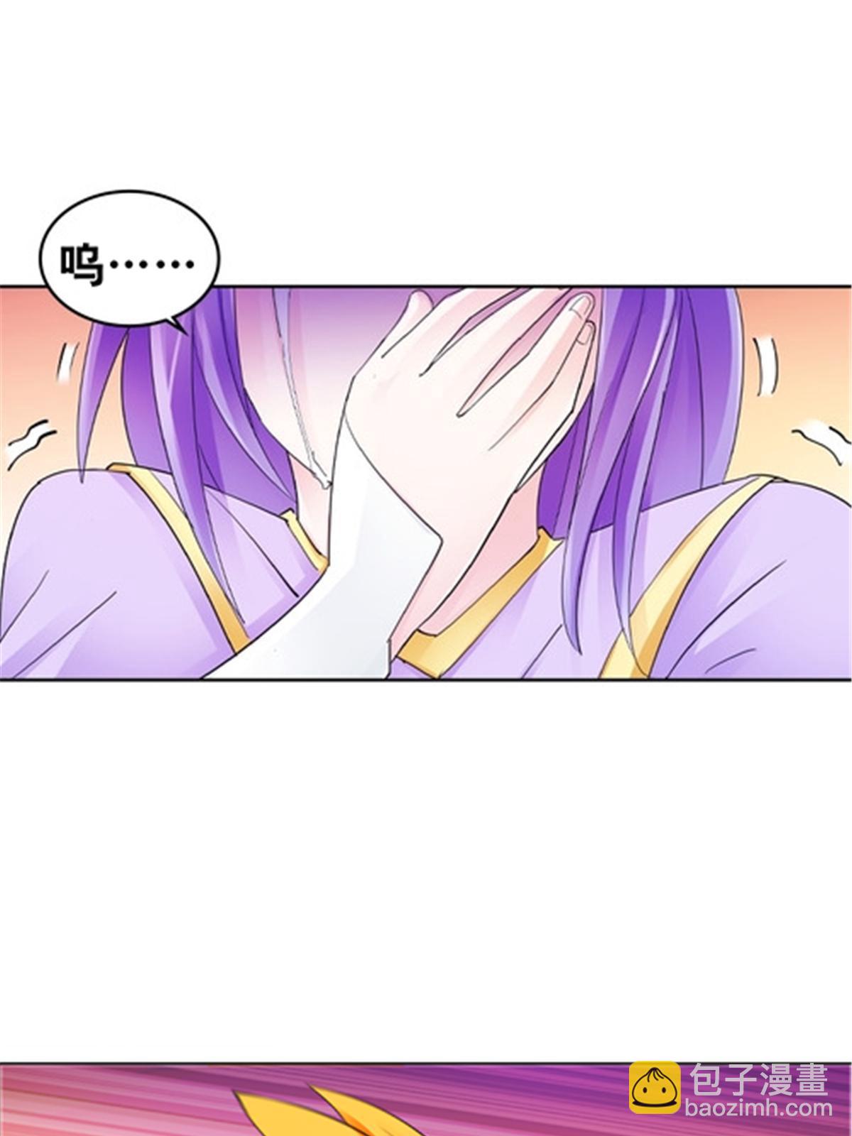 188 惊喜(1/2)-第189话