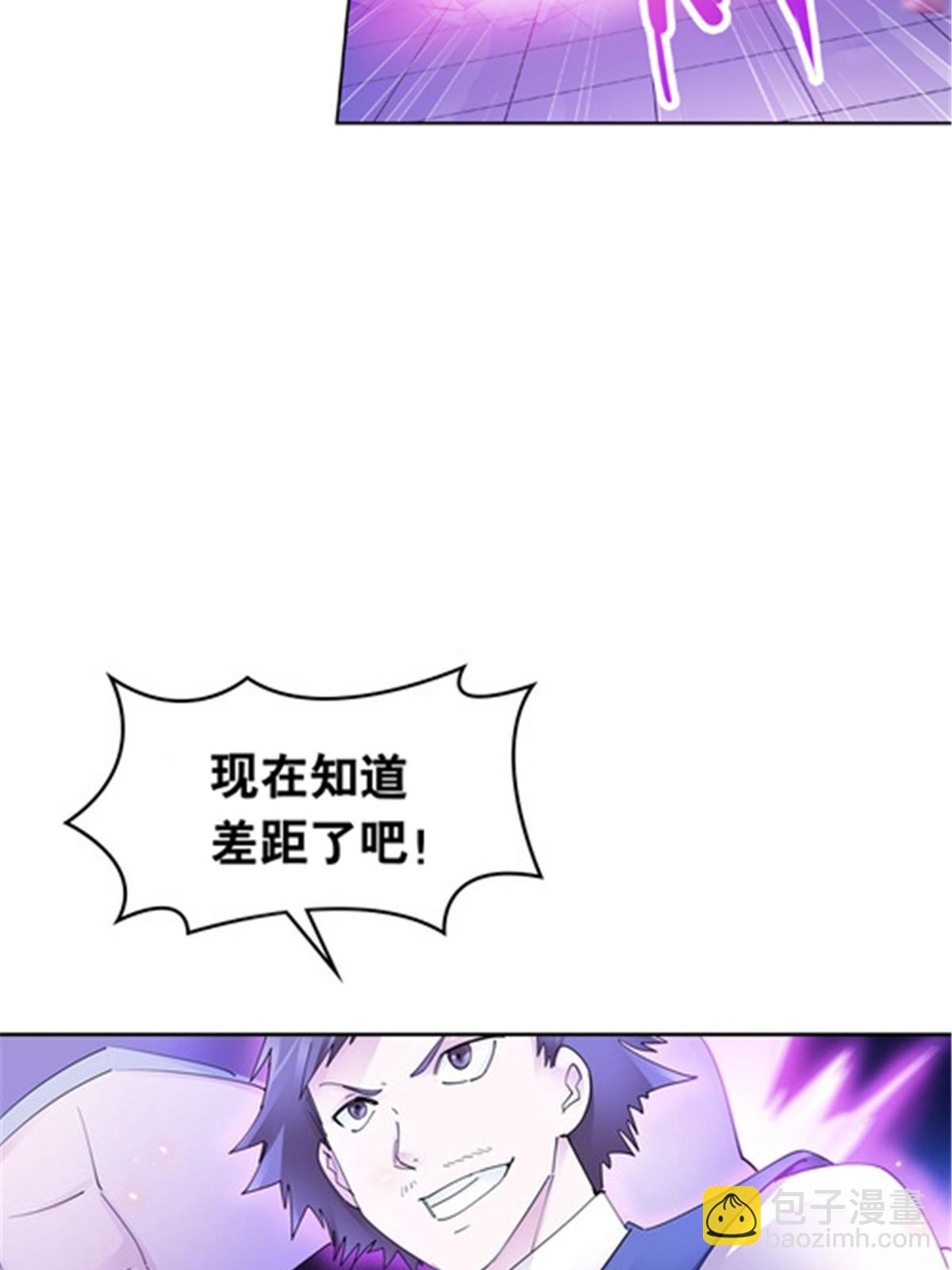 190 幕后黑手(1/2)-第191话