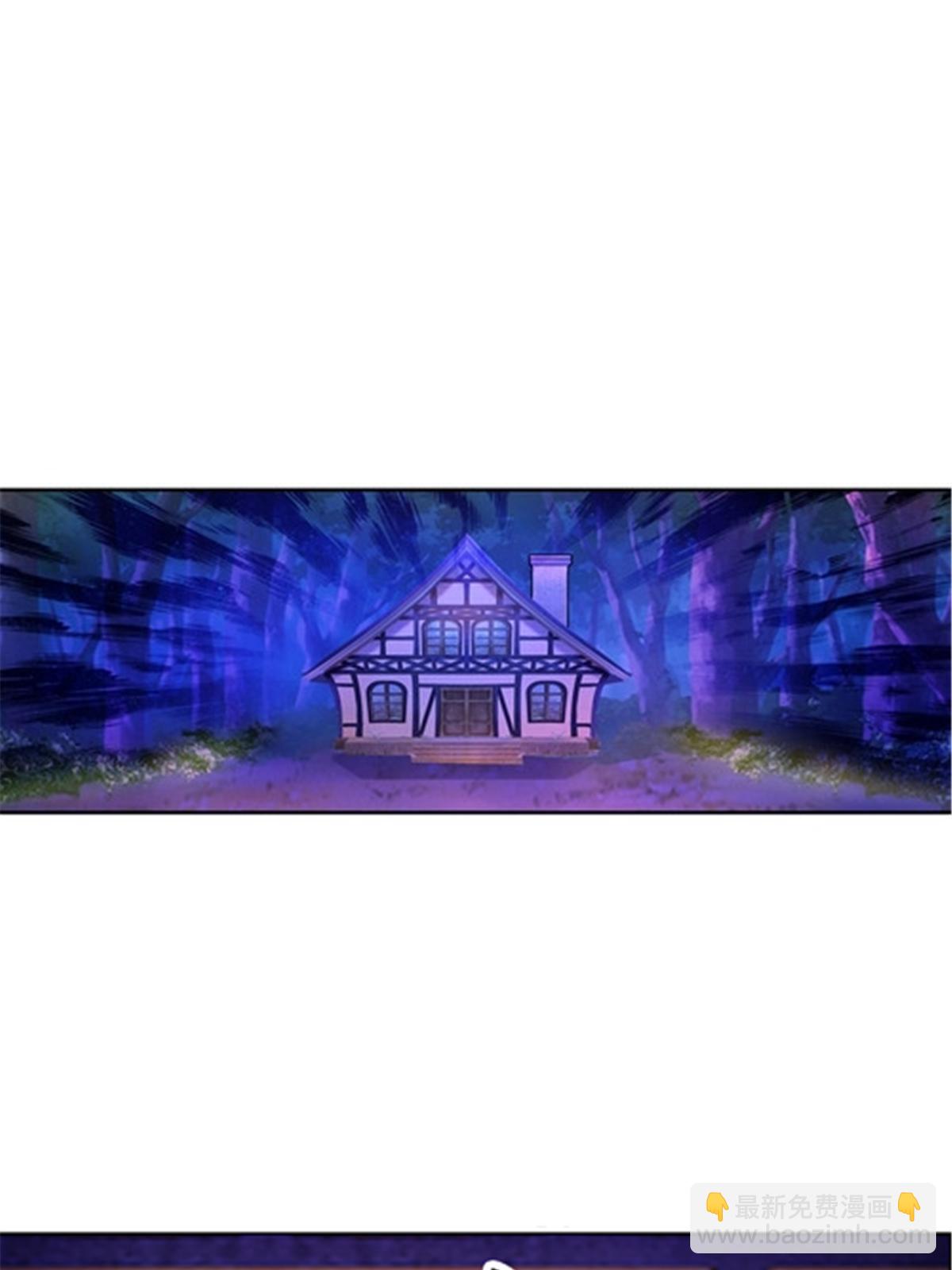 196 七个小矮人！！(1/2)-第197话