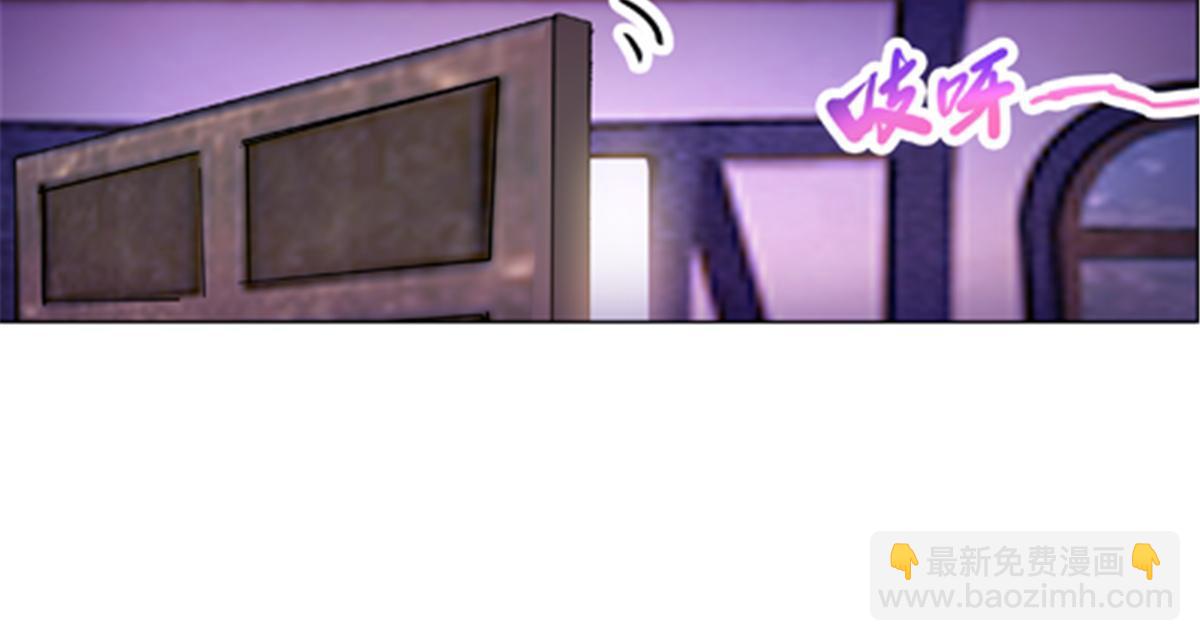 196 七个小矮人！！(1/2)-第197话