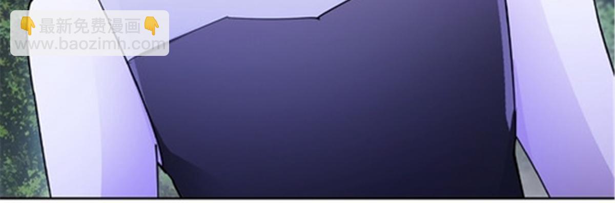 196 七个小矮人！！(1/2)-第197话