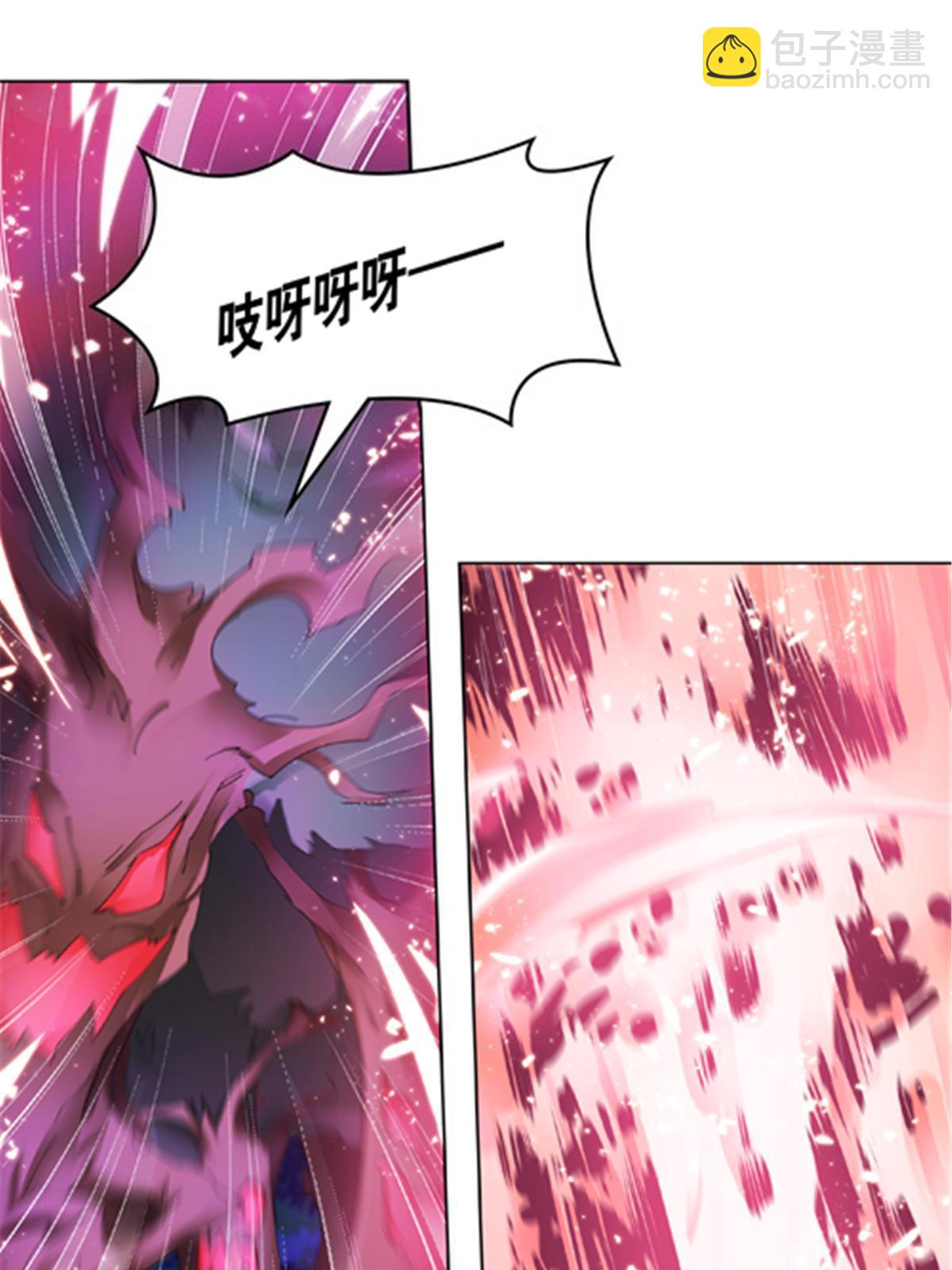 196 七个小矮人！！(1/2)-第197话