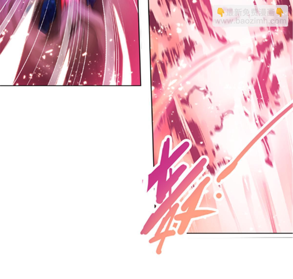 196 七个小矮人！！(1/2)-第197话