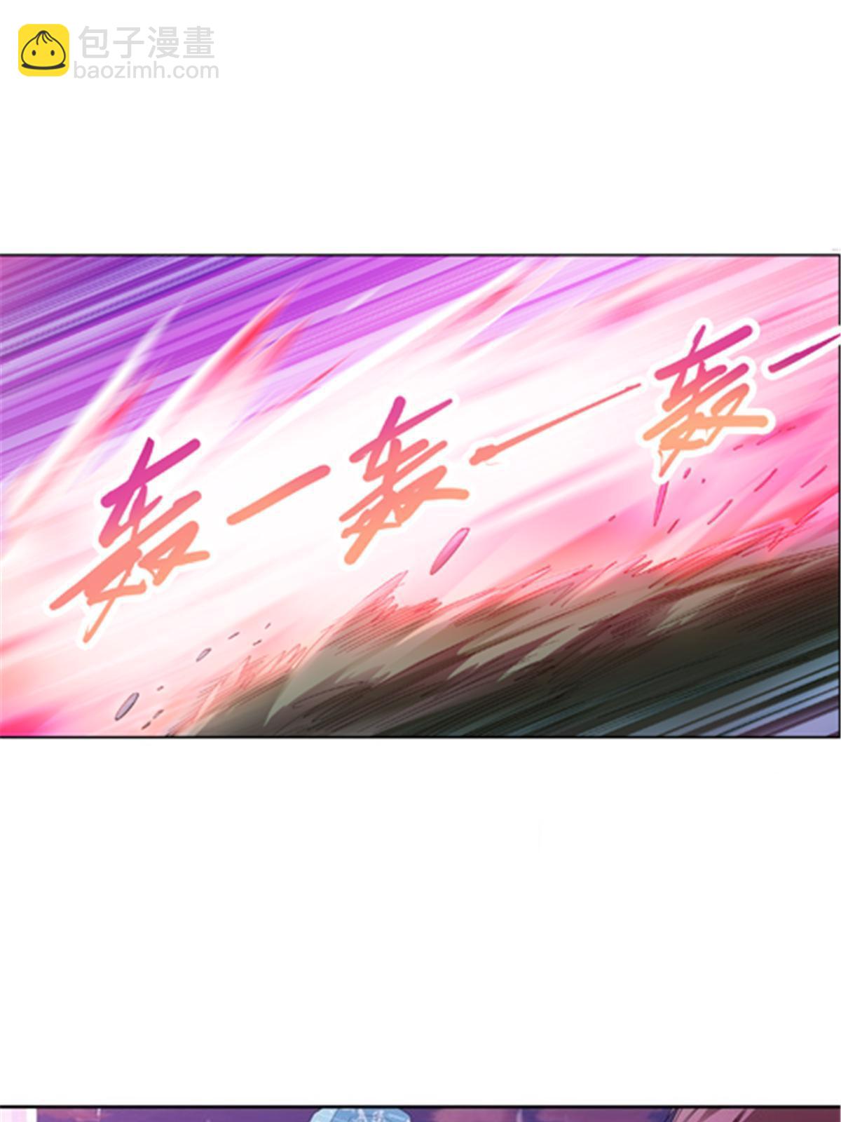 196 七个小矮人！！(1/2)-第197话