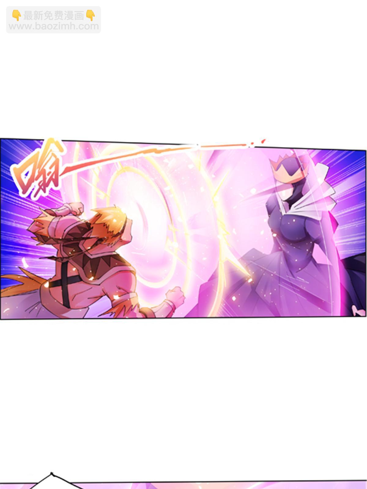 198 高级生命(1/2)-第199话