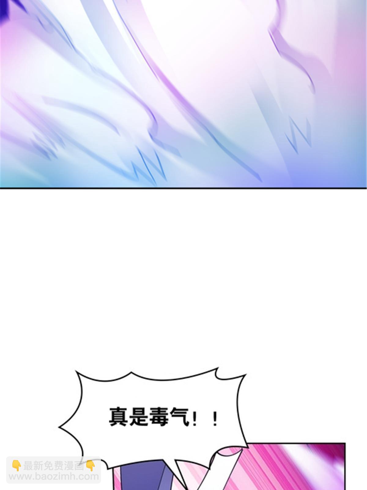 198 高级生命(1/2)-第199话