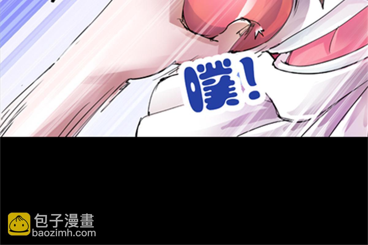 02 命运轮盘(1/2)-第3话