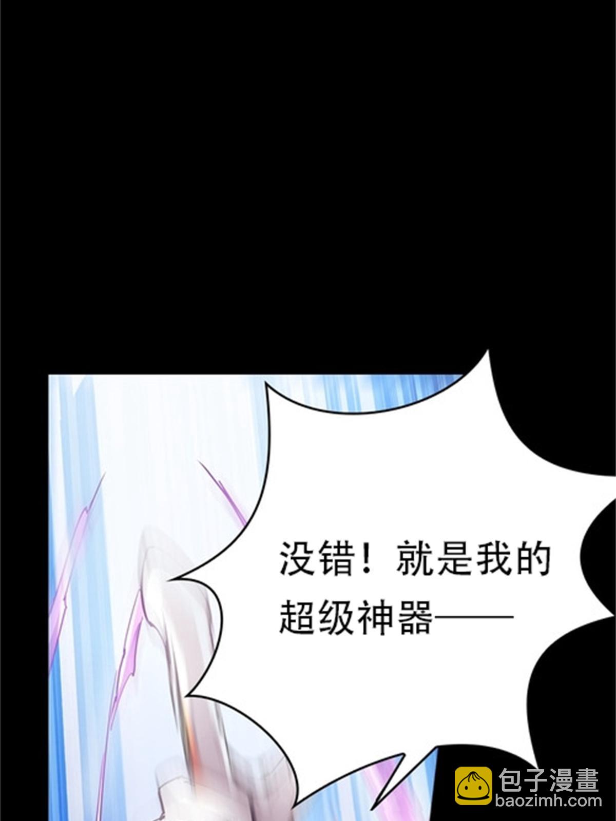 02 命运轮盘(1/2)-第3话