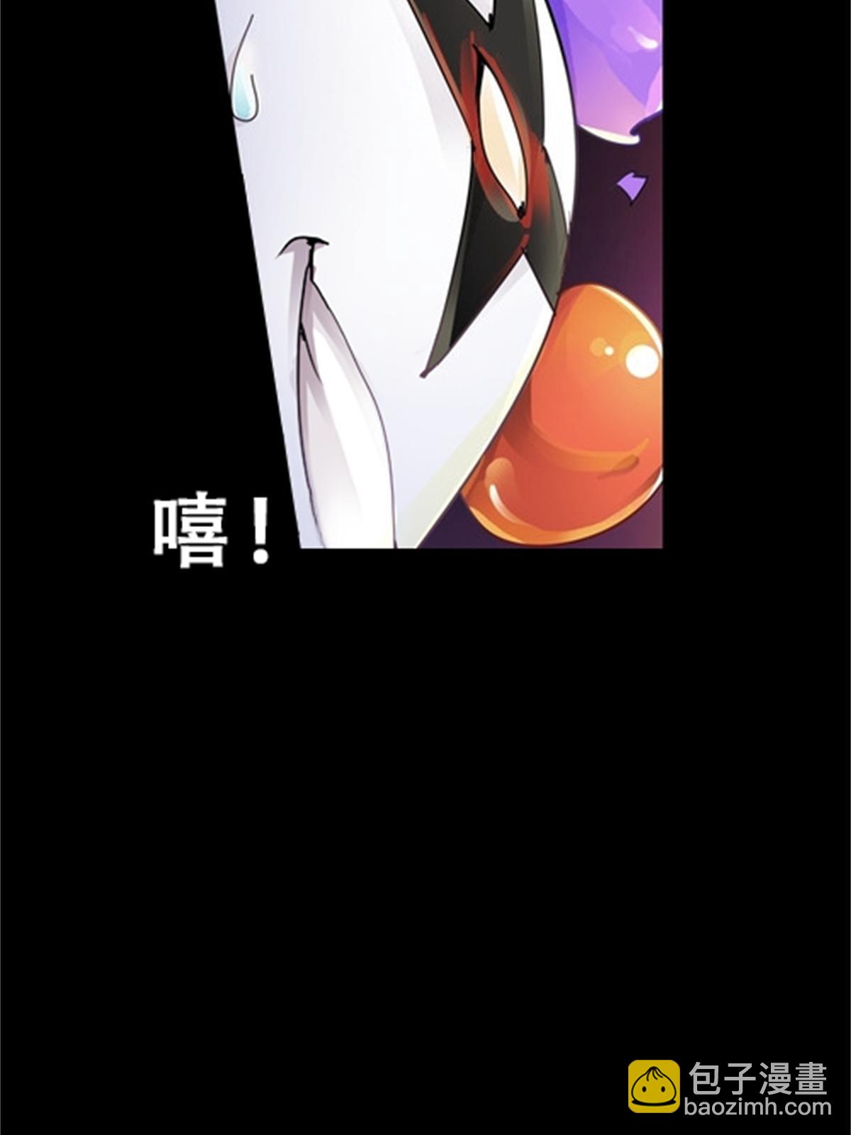 02 命运轮盘(1/2)-第3话