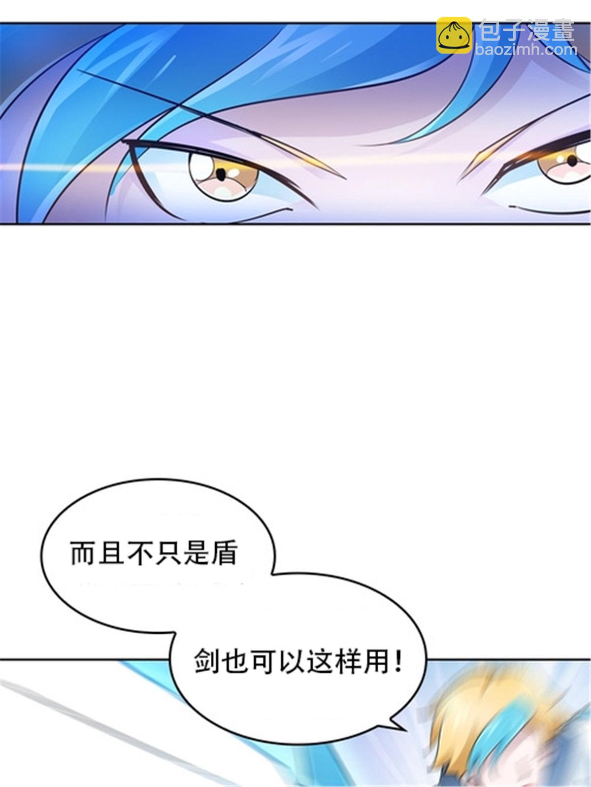 20 训练营开启(1/2)-第21话