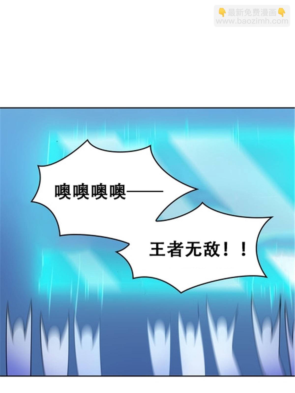 20 训练营开启(1/2)-第21话
