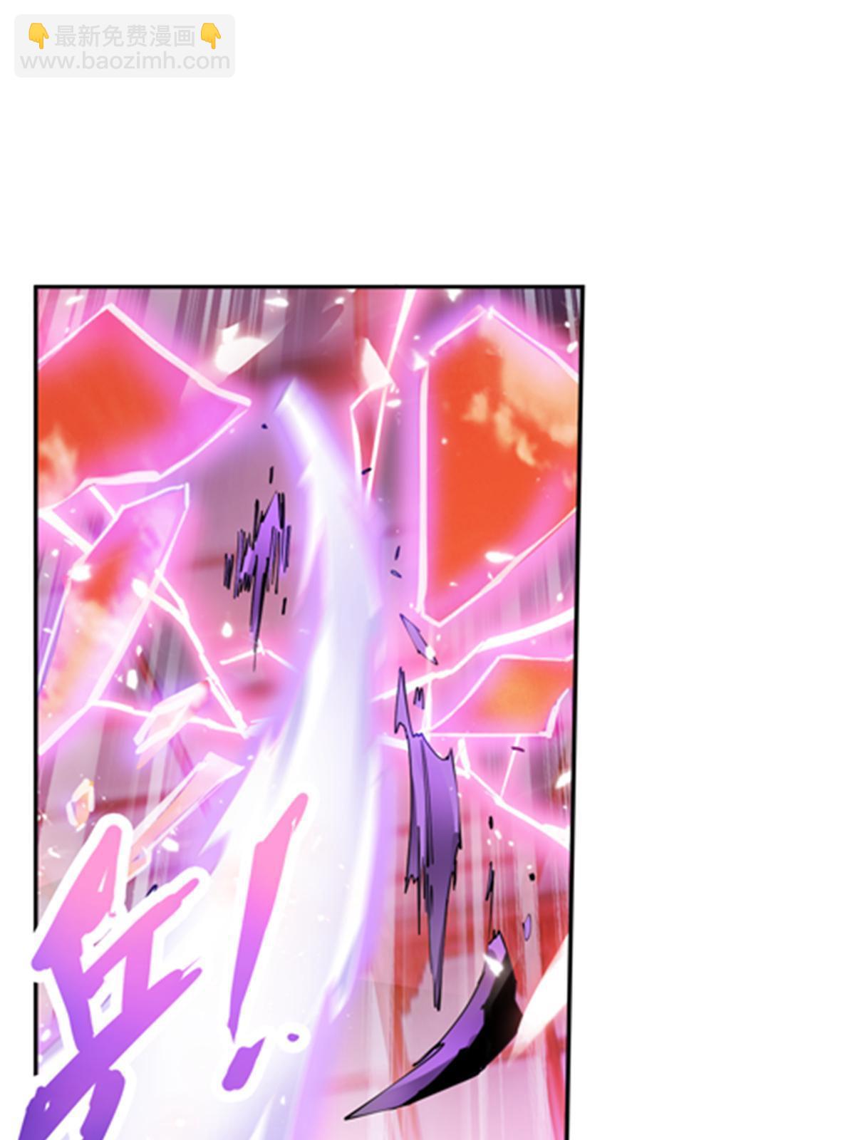 202 中计(1/2)-第203话