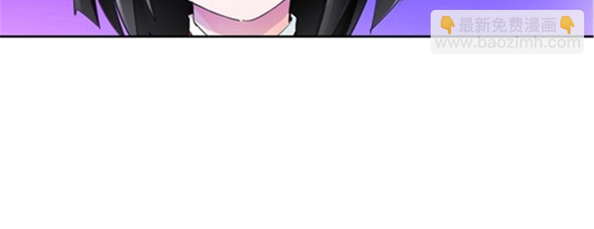 202 中计(1/2)-第203话