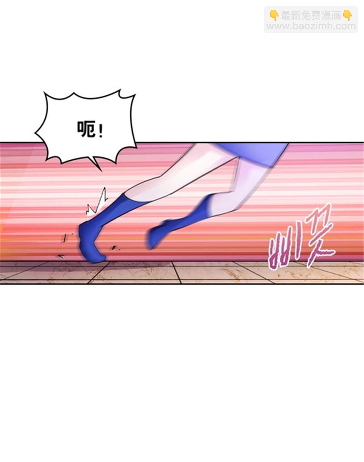 204 中途阻击(1/2)-第205话