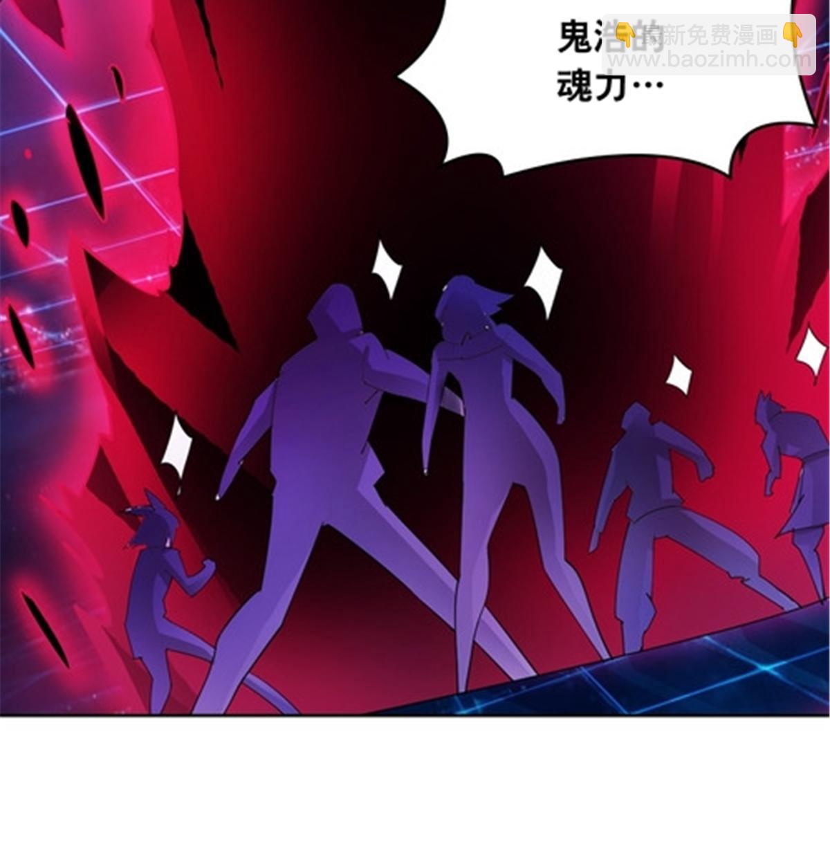 204 中途阻击(1/2)-第205话