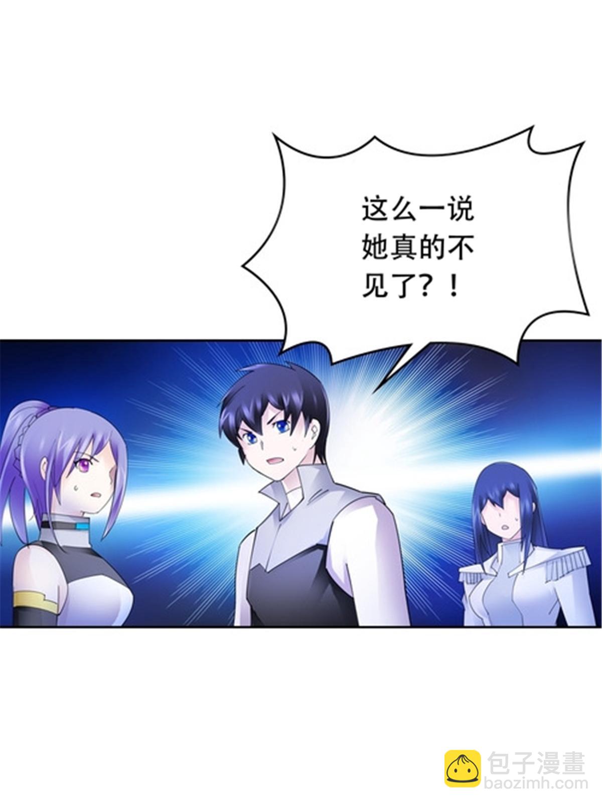 206 乘乱出击(1/2)-第207话